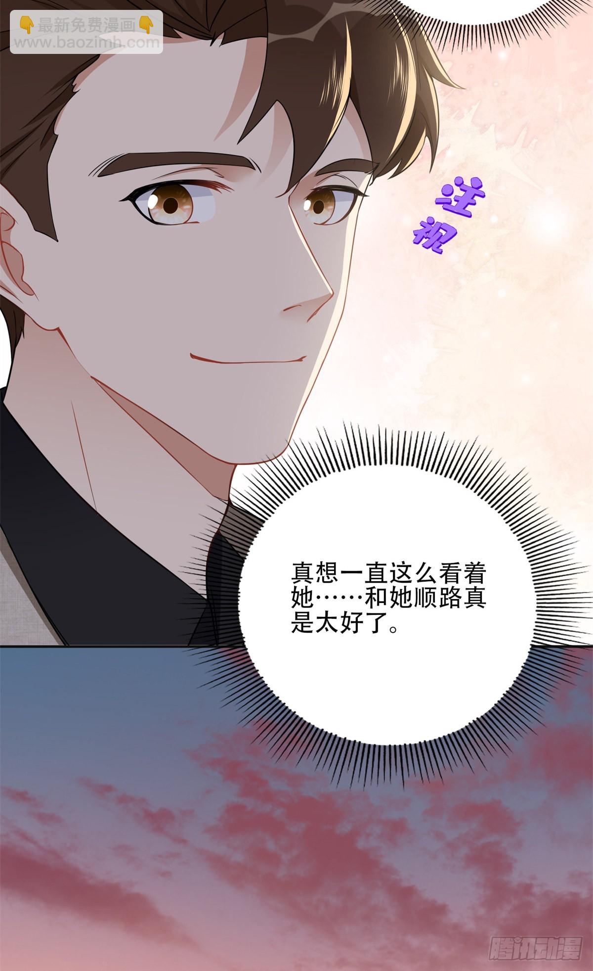59 给姐整无语了20