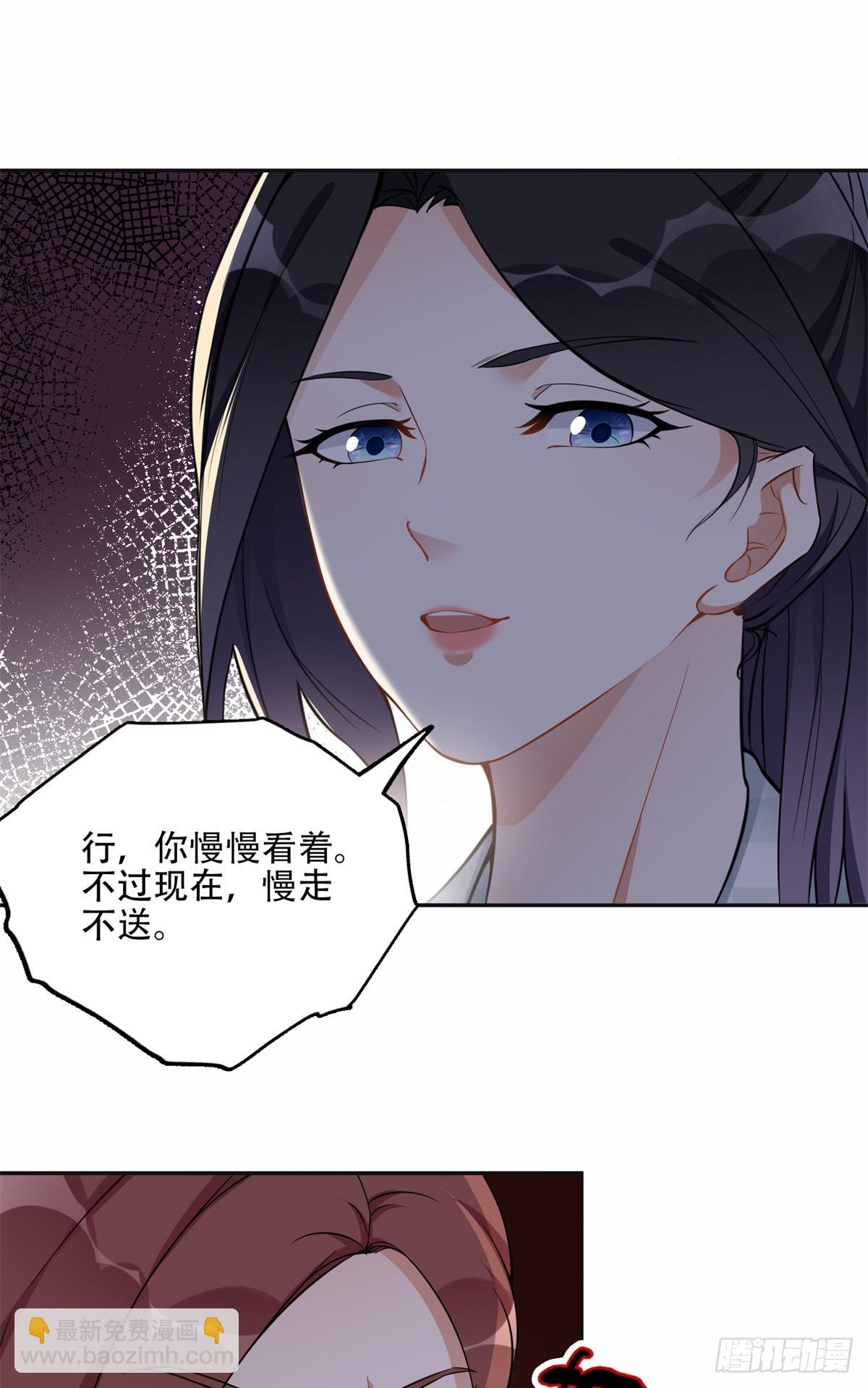 59 给姐整无语了3