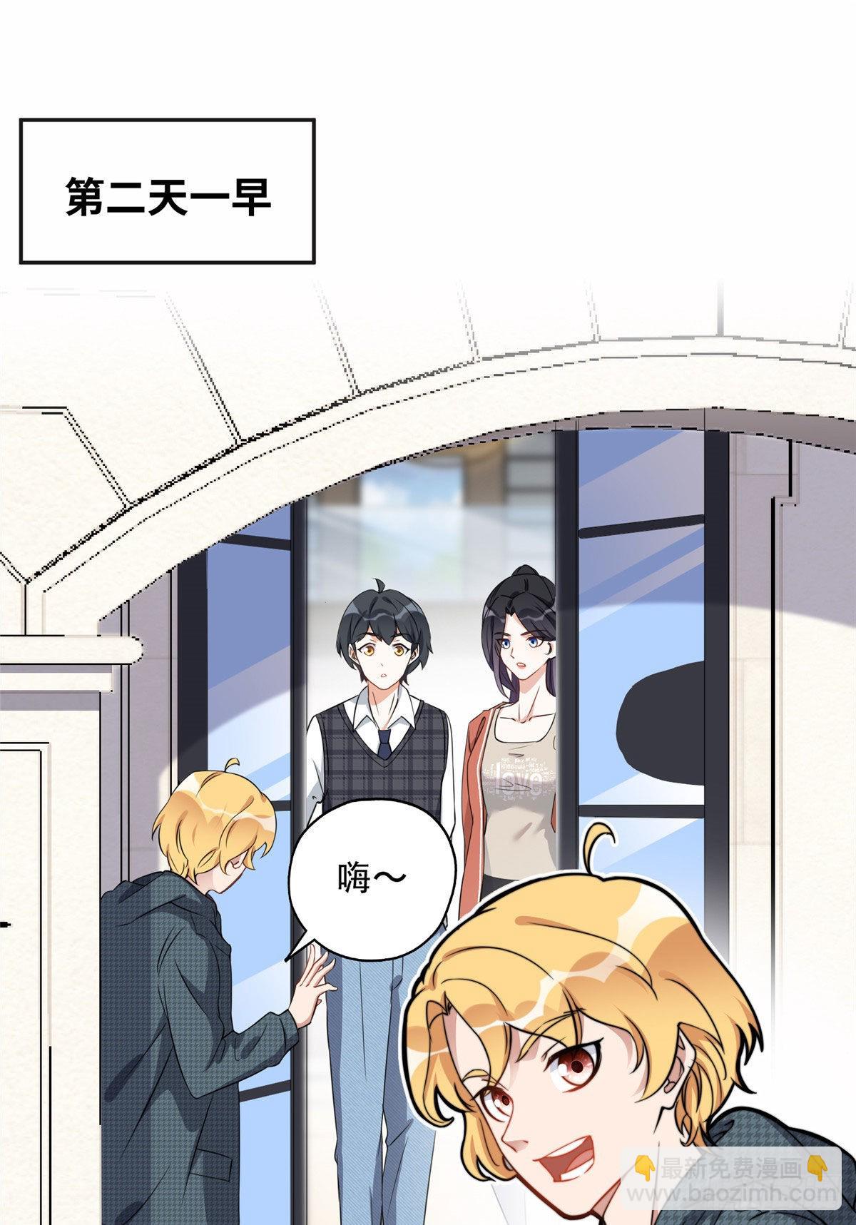 60 星河计划27