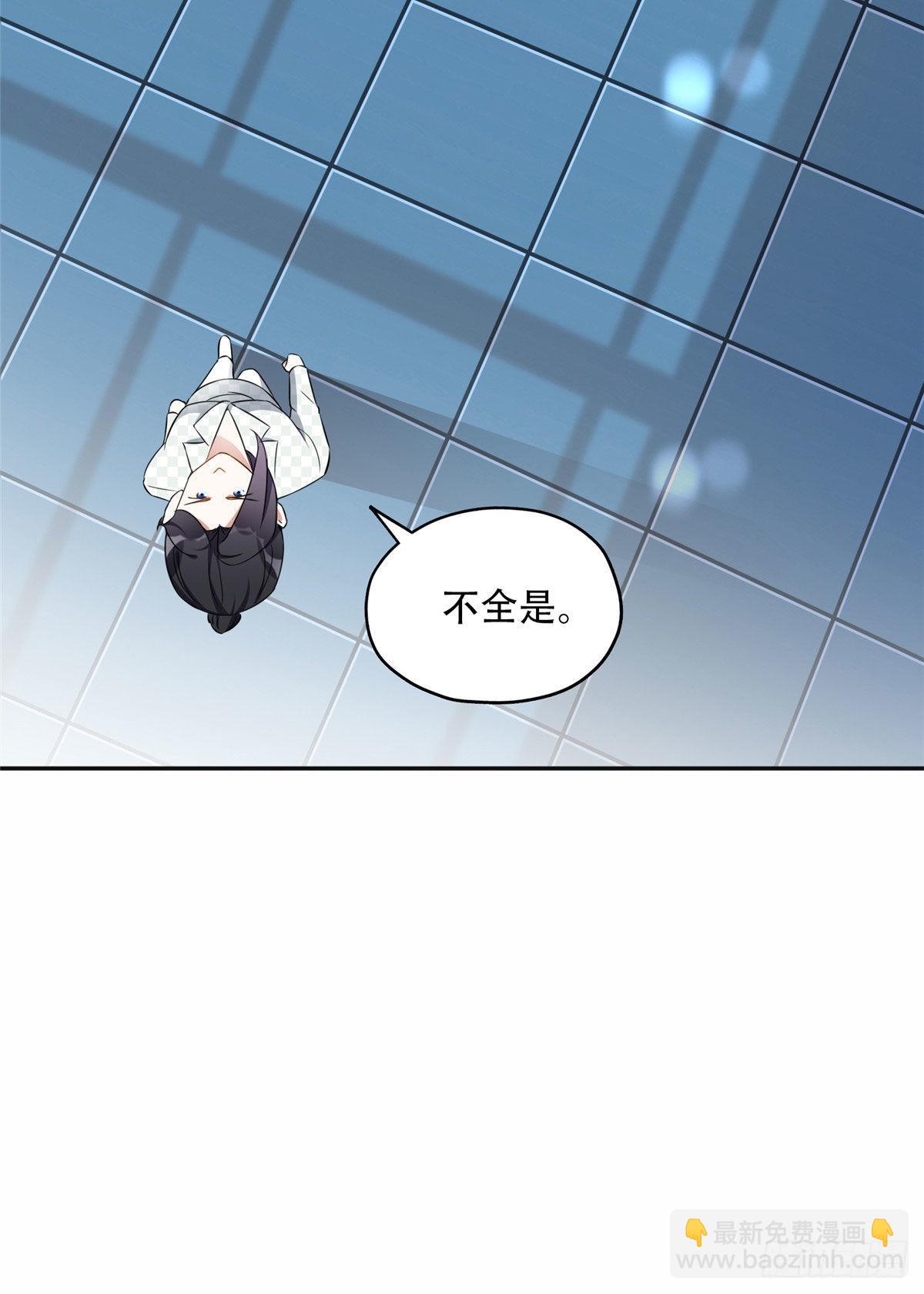 60 星河计划5