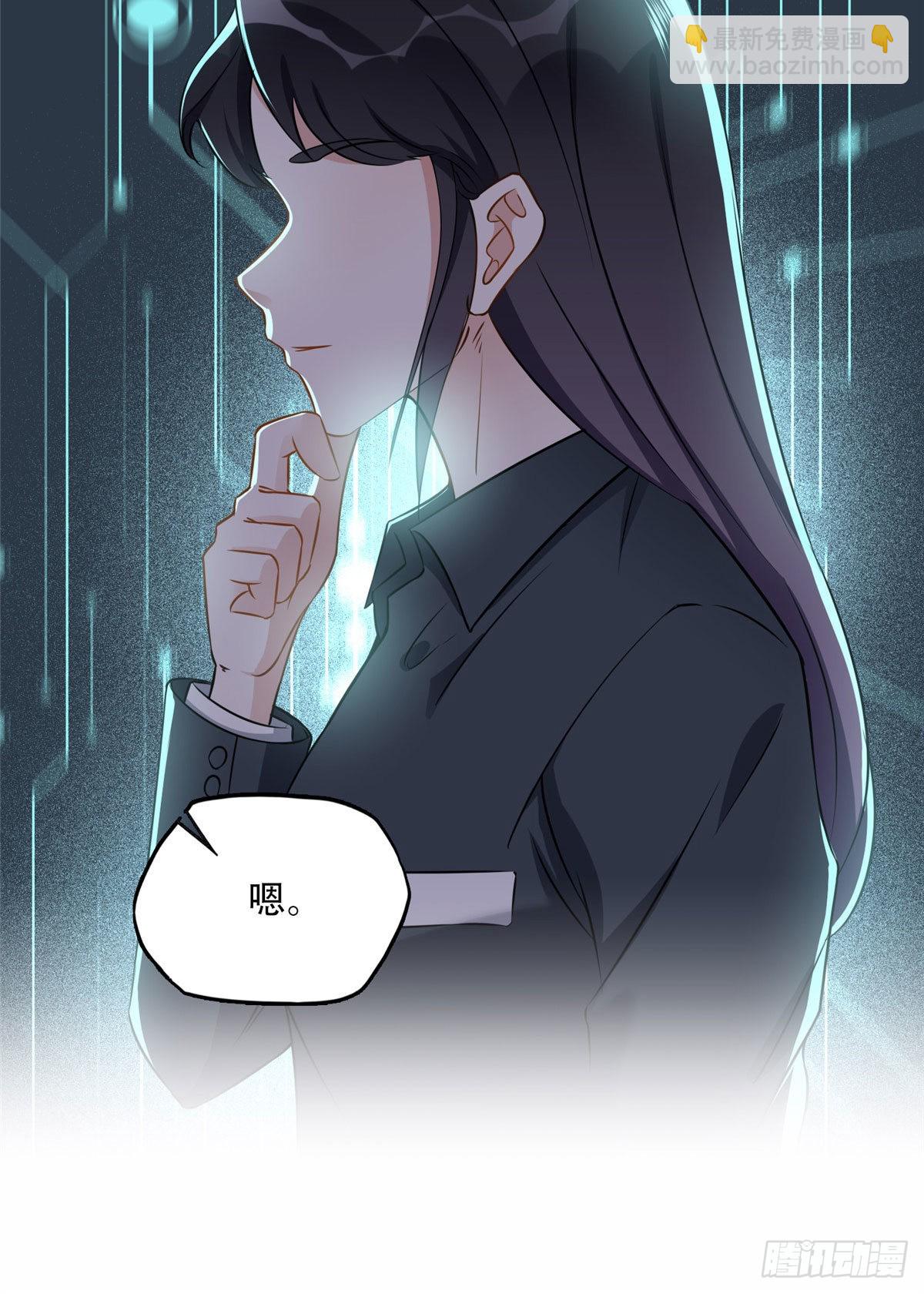60 星河计划7