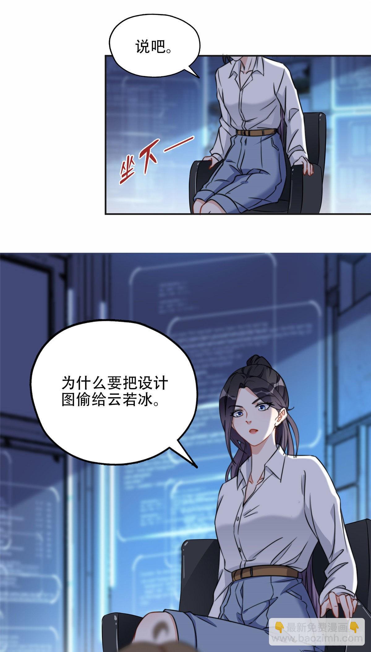 63 星河计划1
