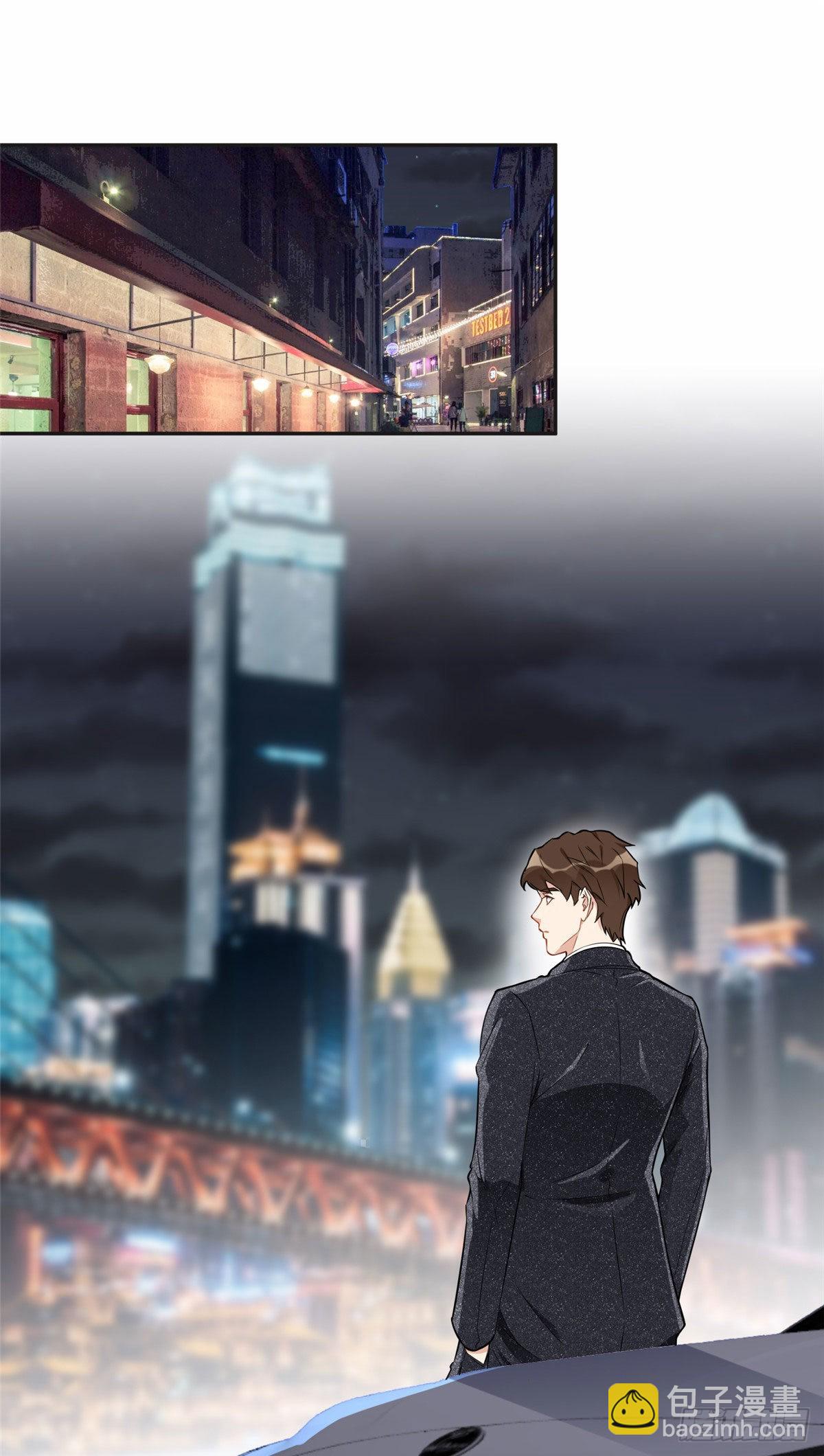 63 星河计划19