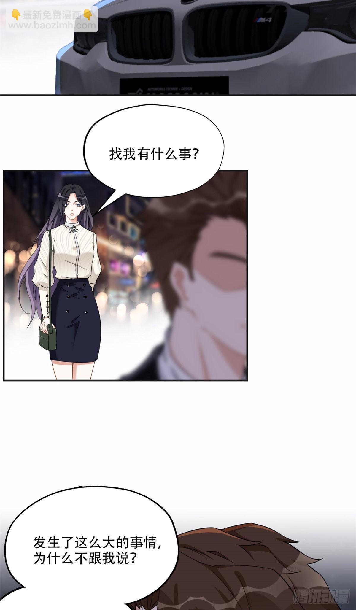 63 星河计划20