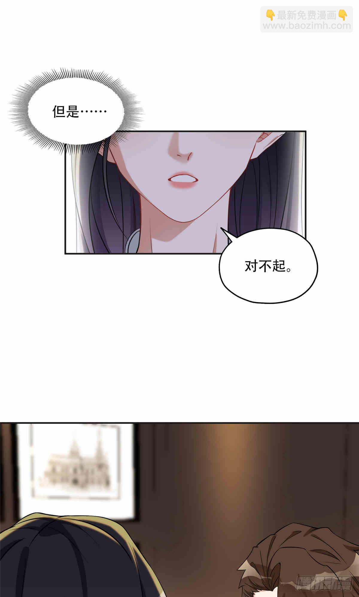 64  席牧白的后悔21