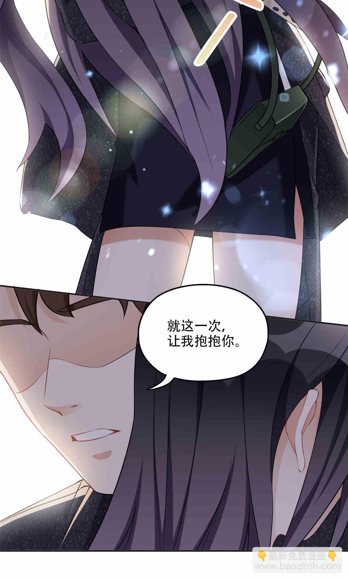 64  席牧白的后悔26