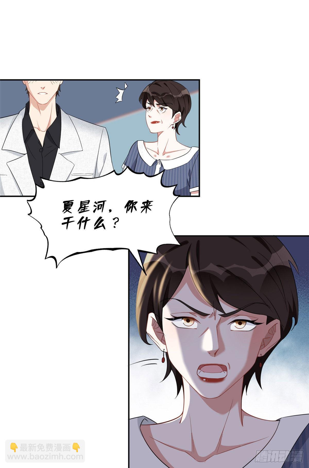 68 云若冰胜？10