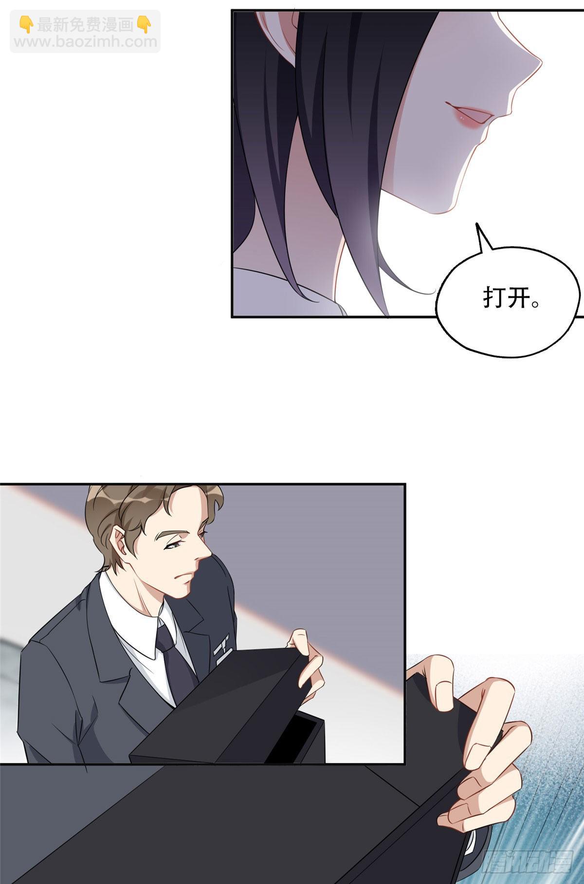 68 云若冰胜？12