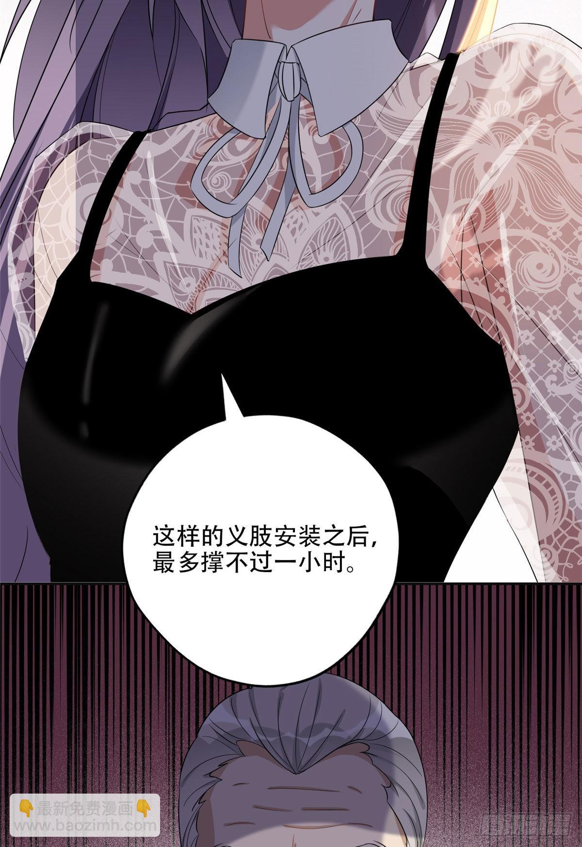68 云若冰胜？22