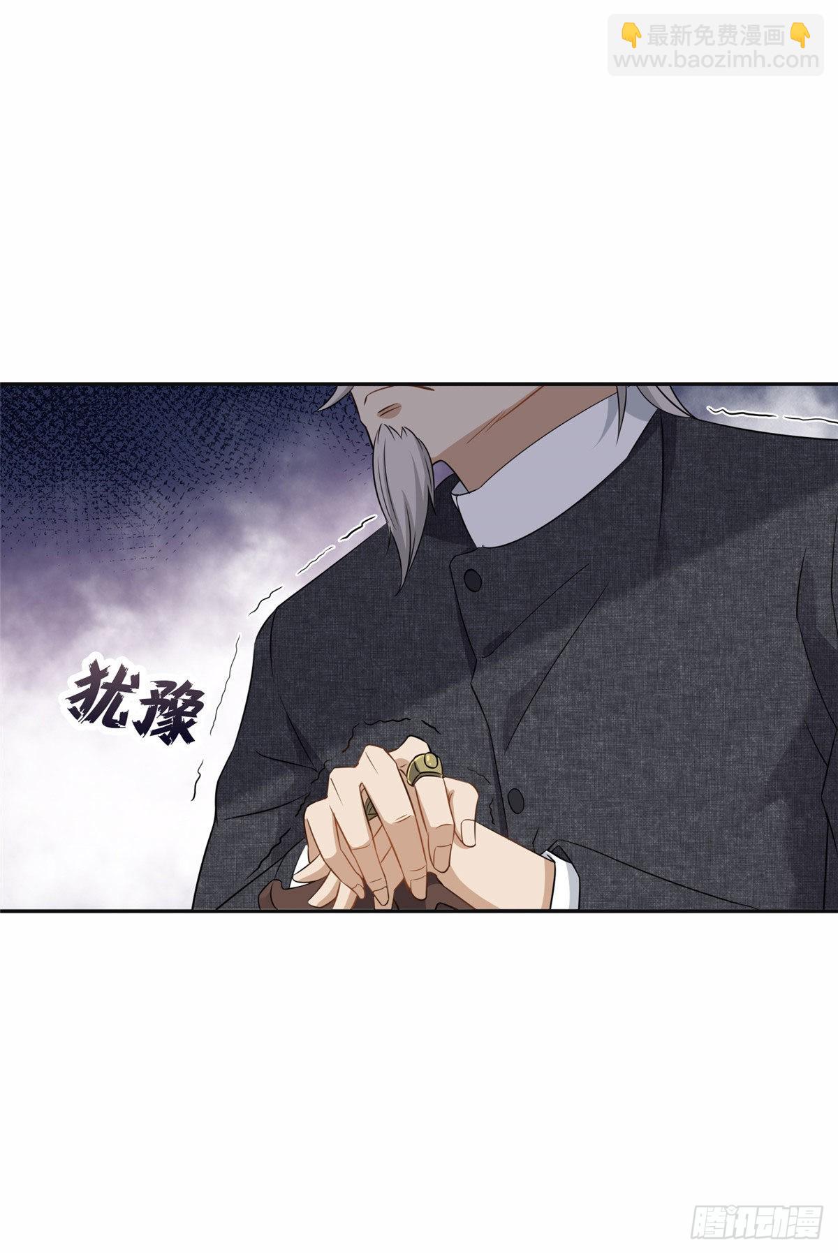 68 云若冰胜？28