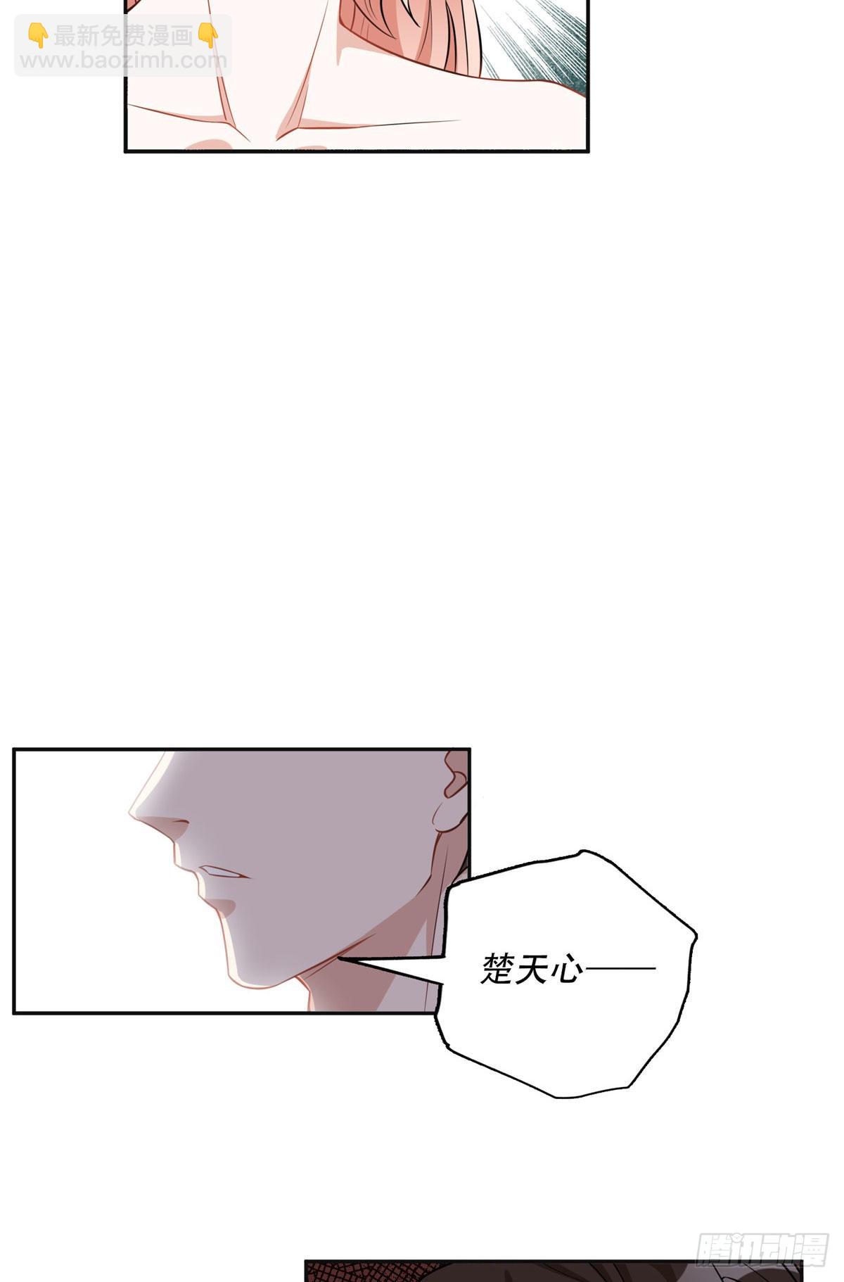68 云若冰胜？3