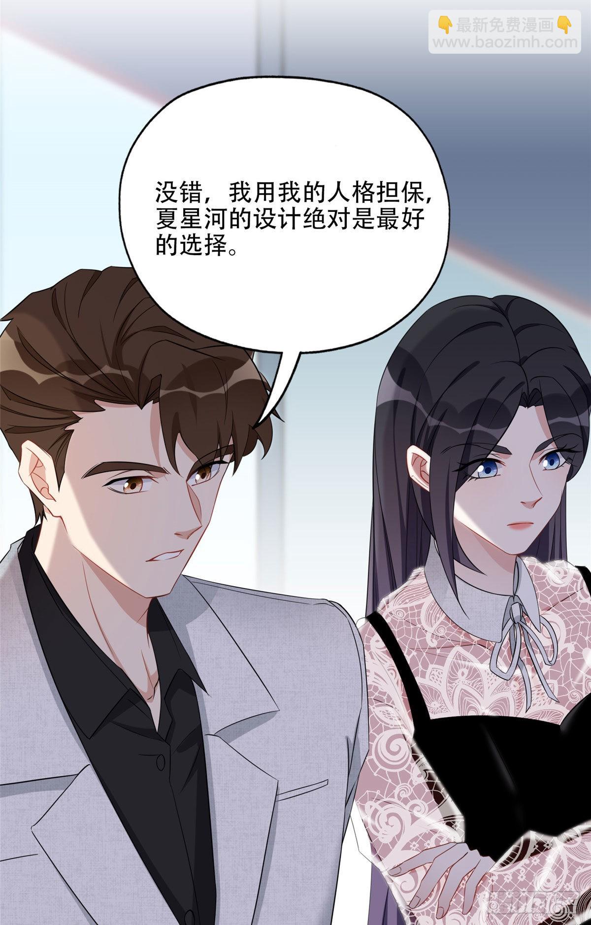 68 云若冰胜？30