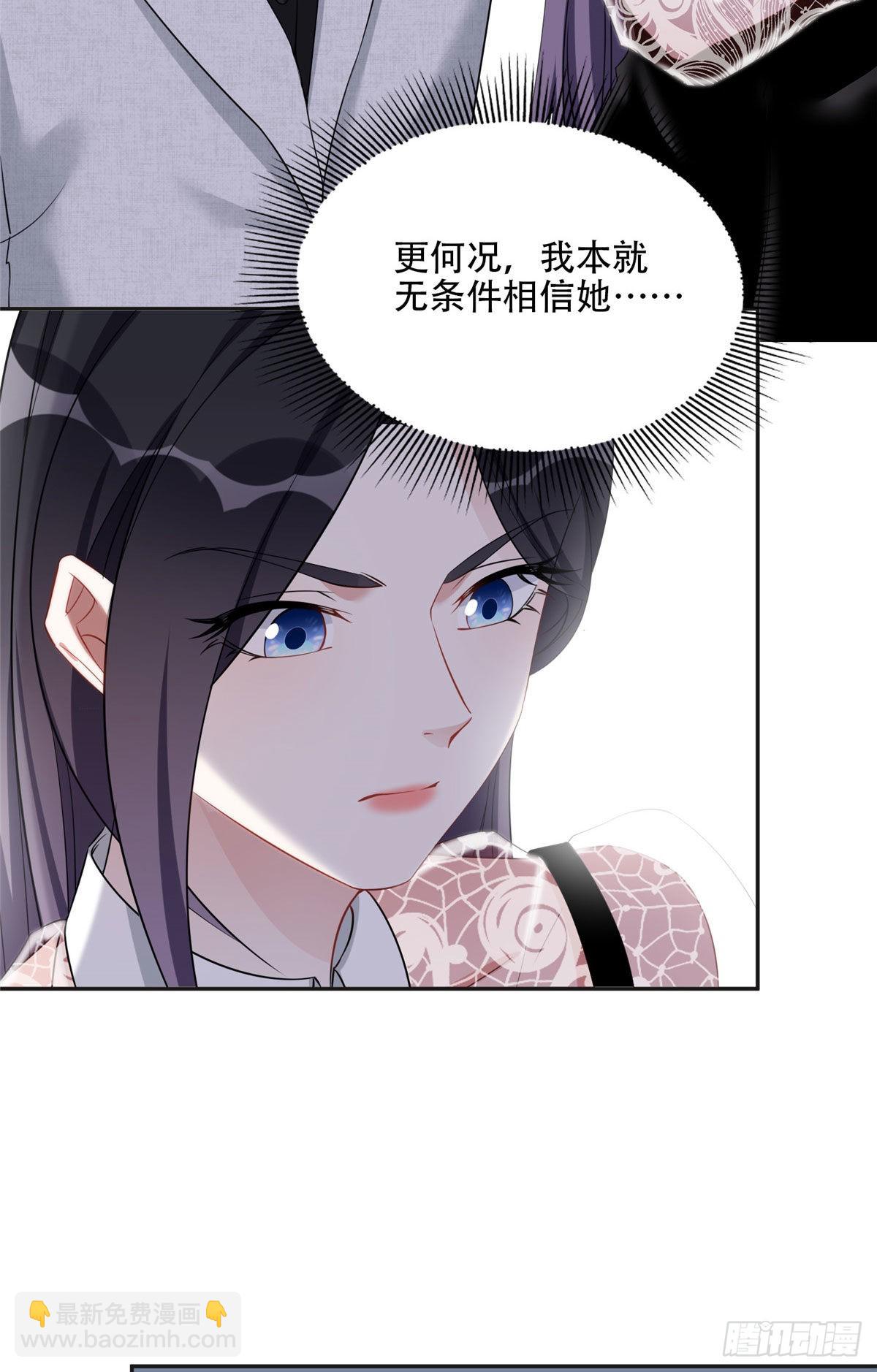 68 云若冰胜？31