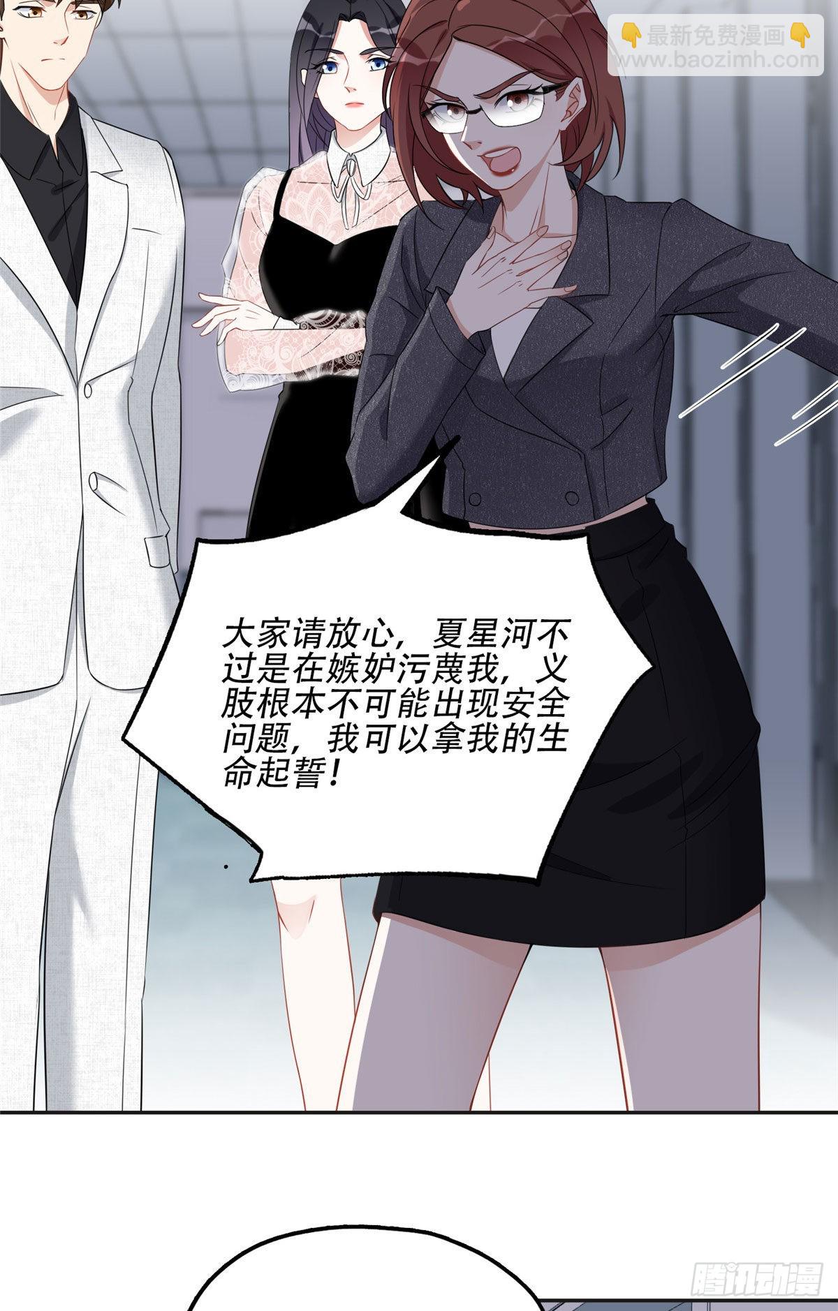 68 云若冰胜？33