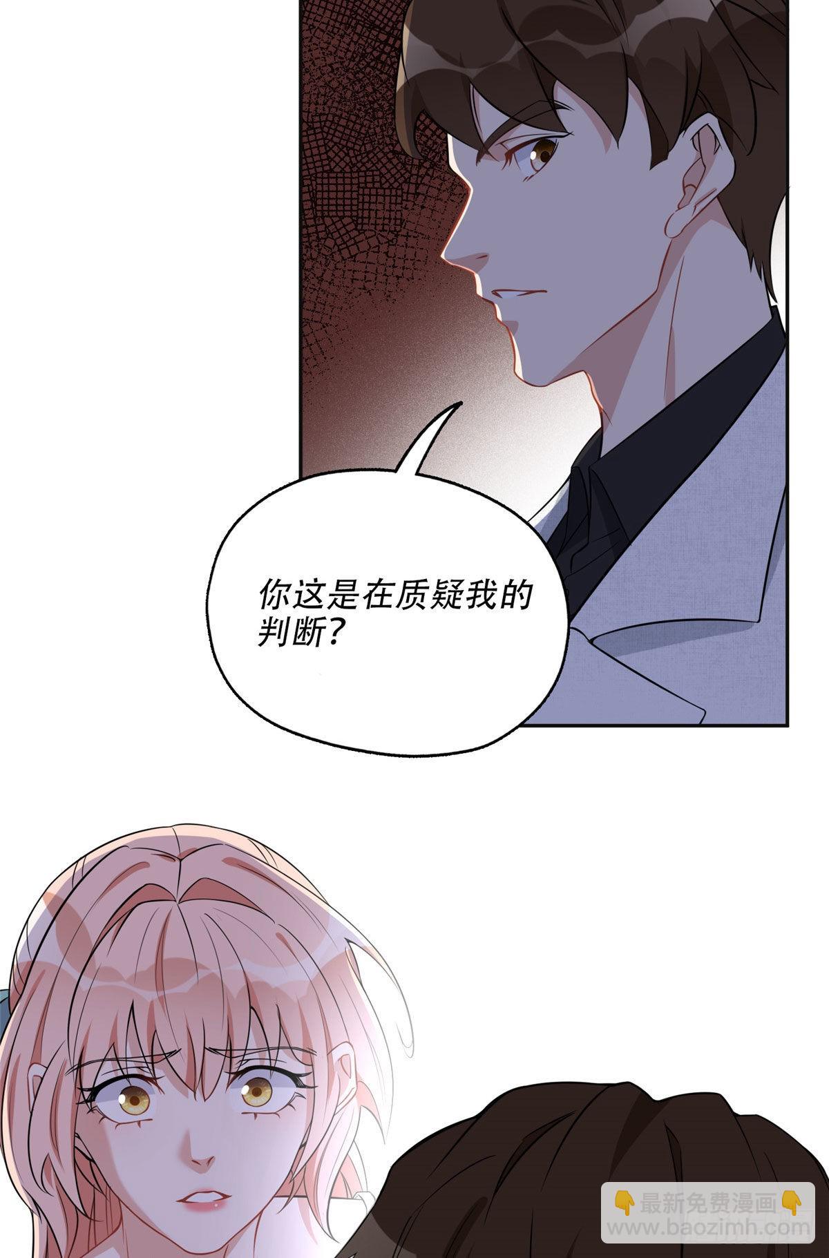 68 云若冰胜？4