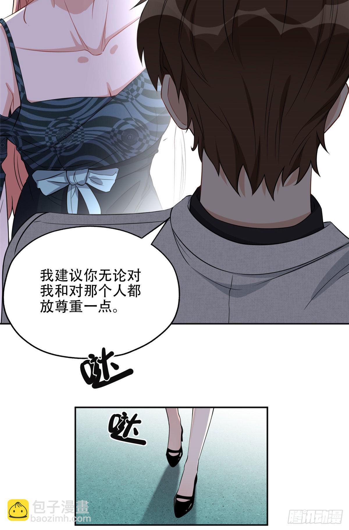 68 云若冰胜？5