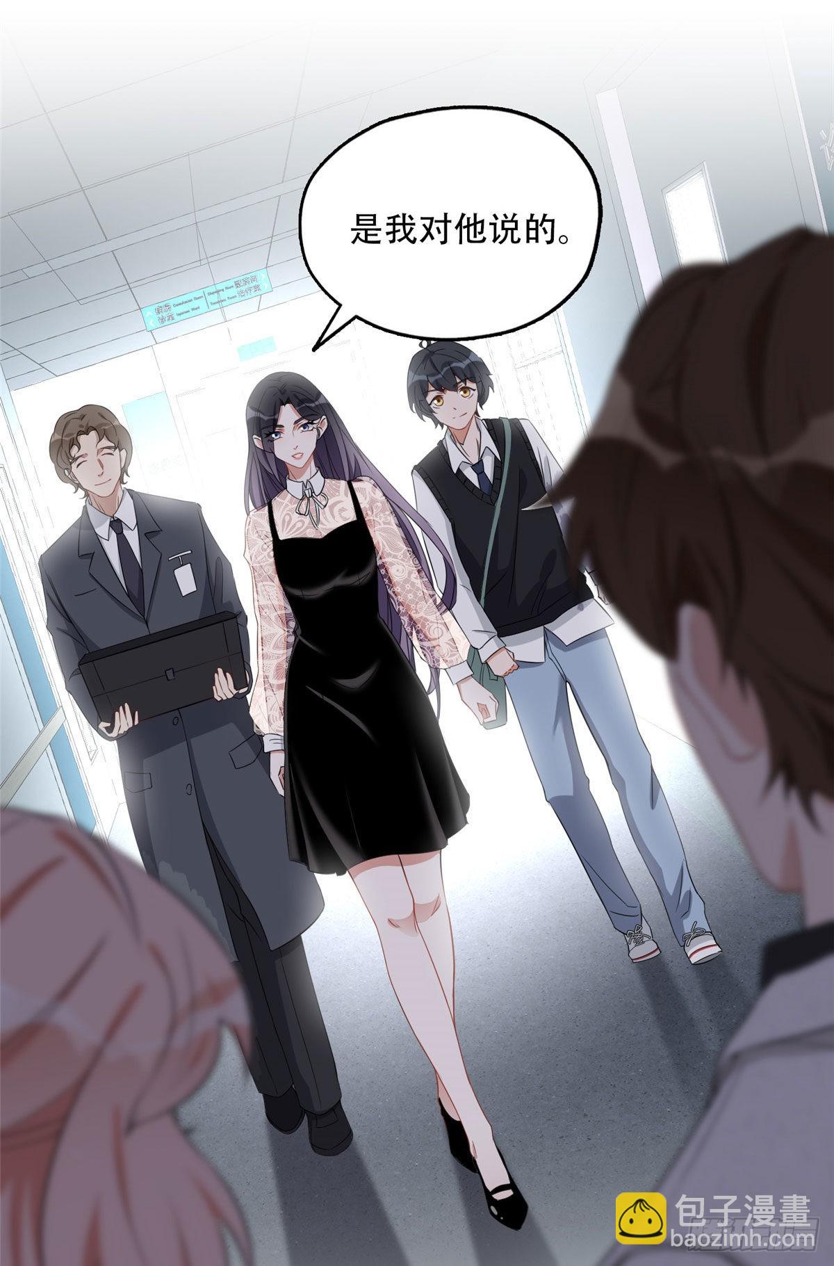 68 云若冰胜？6