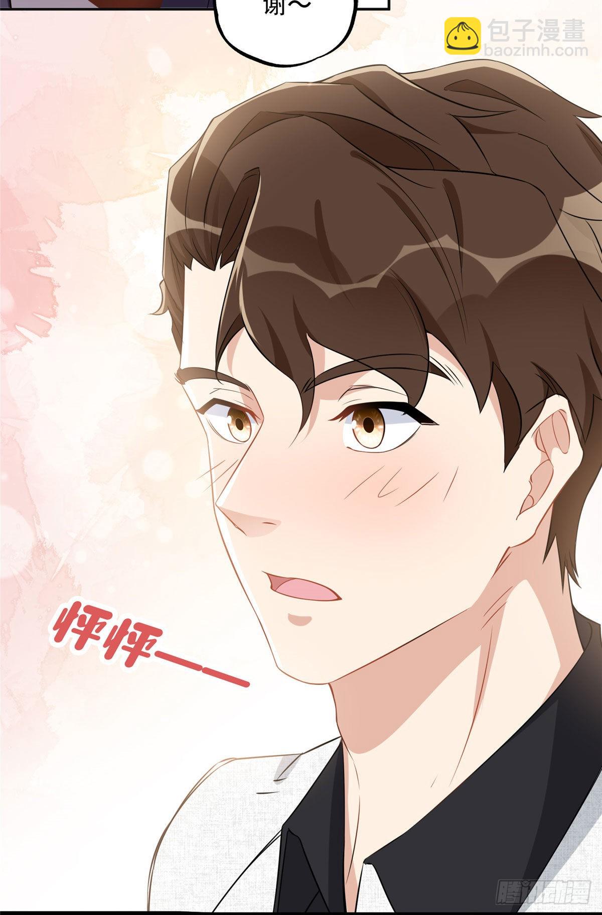68 云若冰胜？9