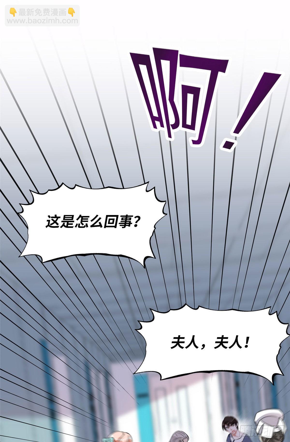 70 云若冰翻车1