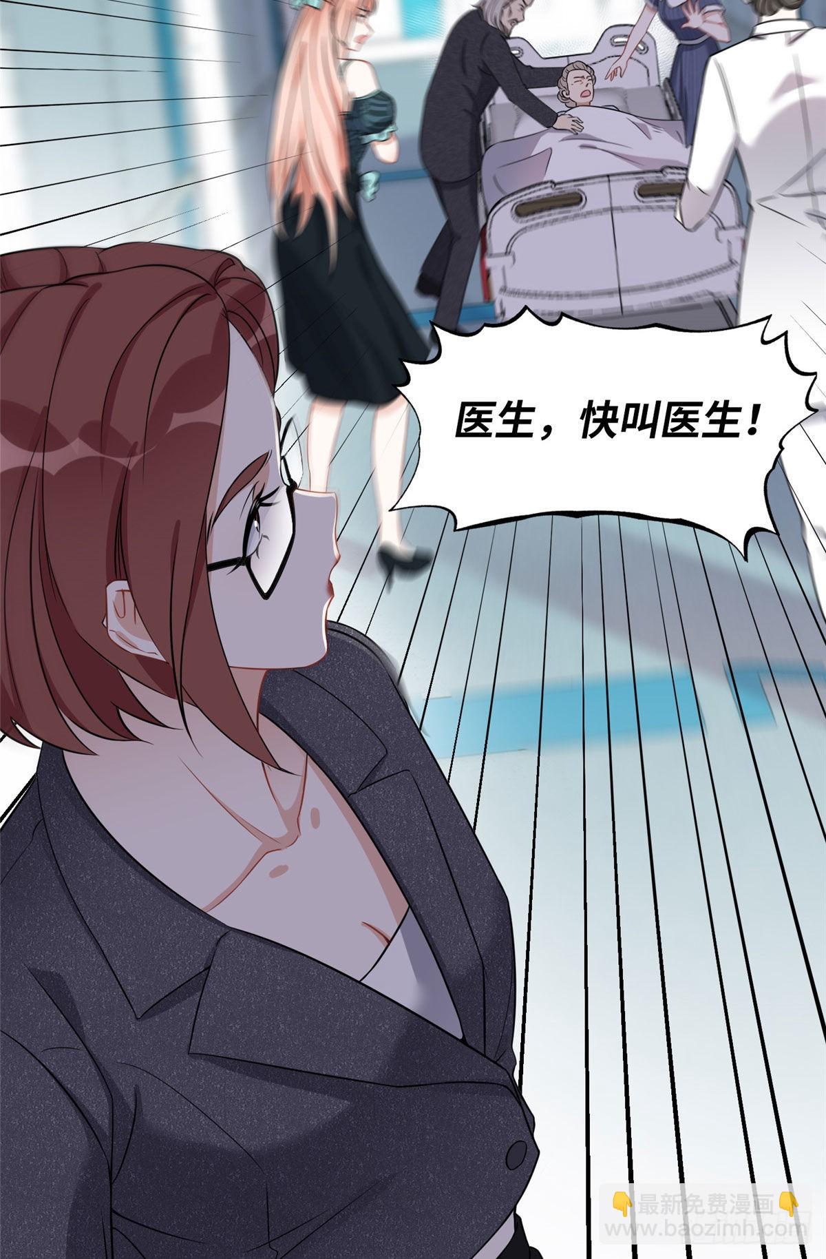 70 云若冰翻车2