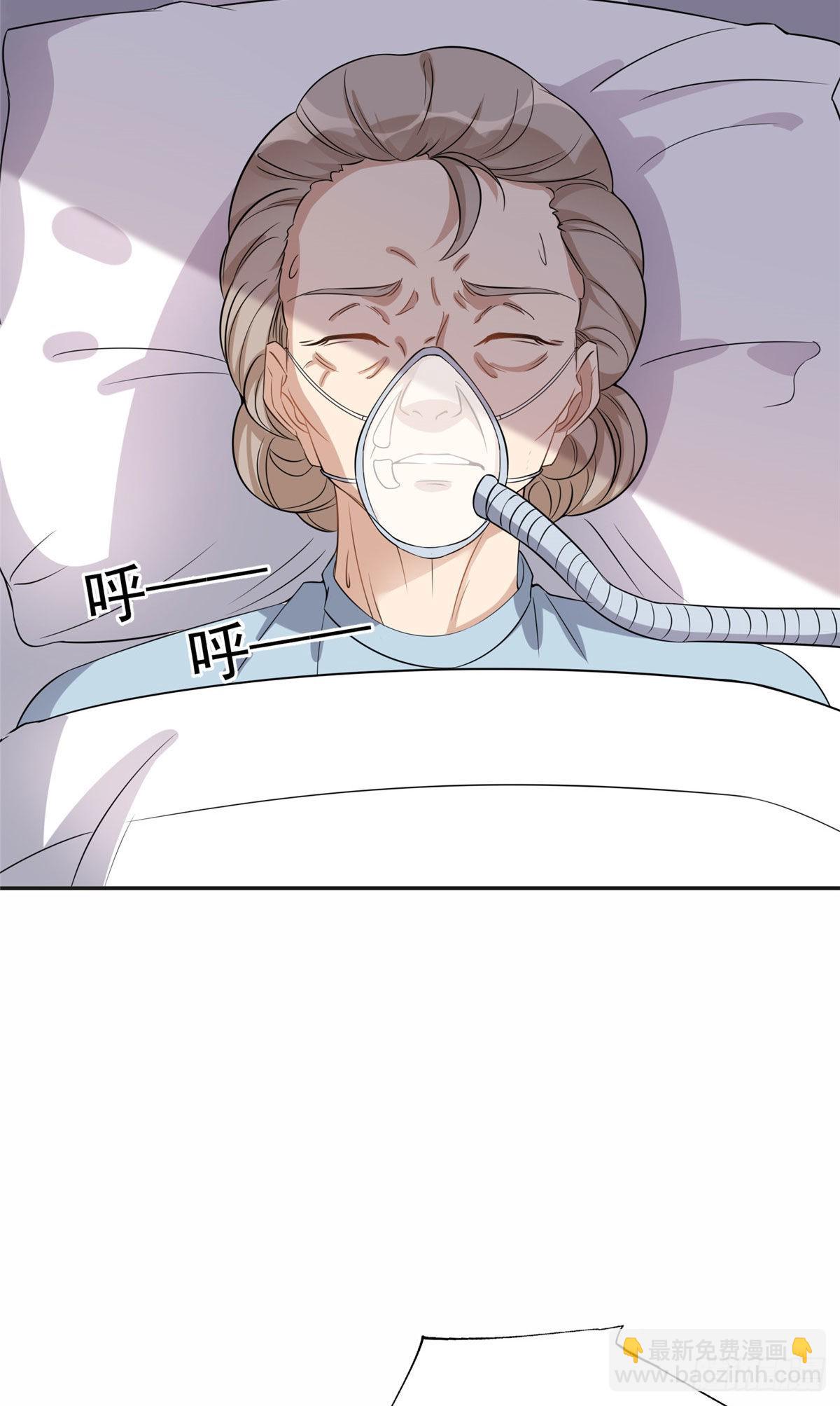 70 云若冰翻车7
