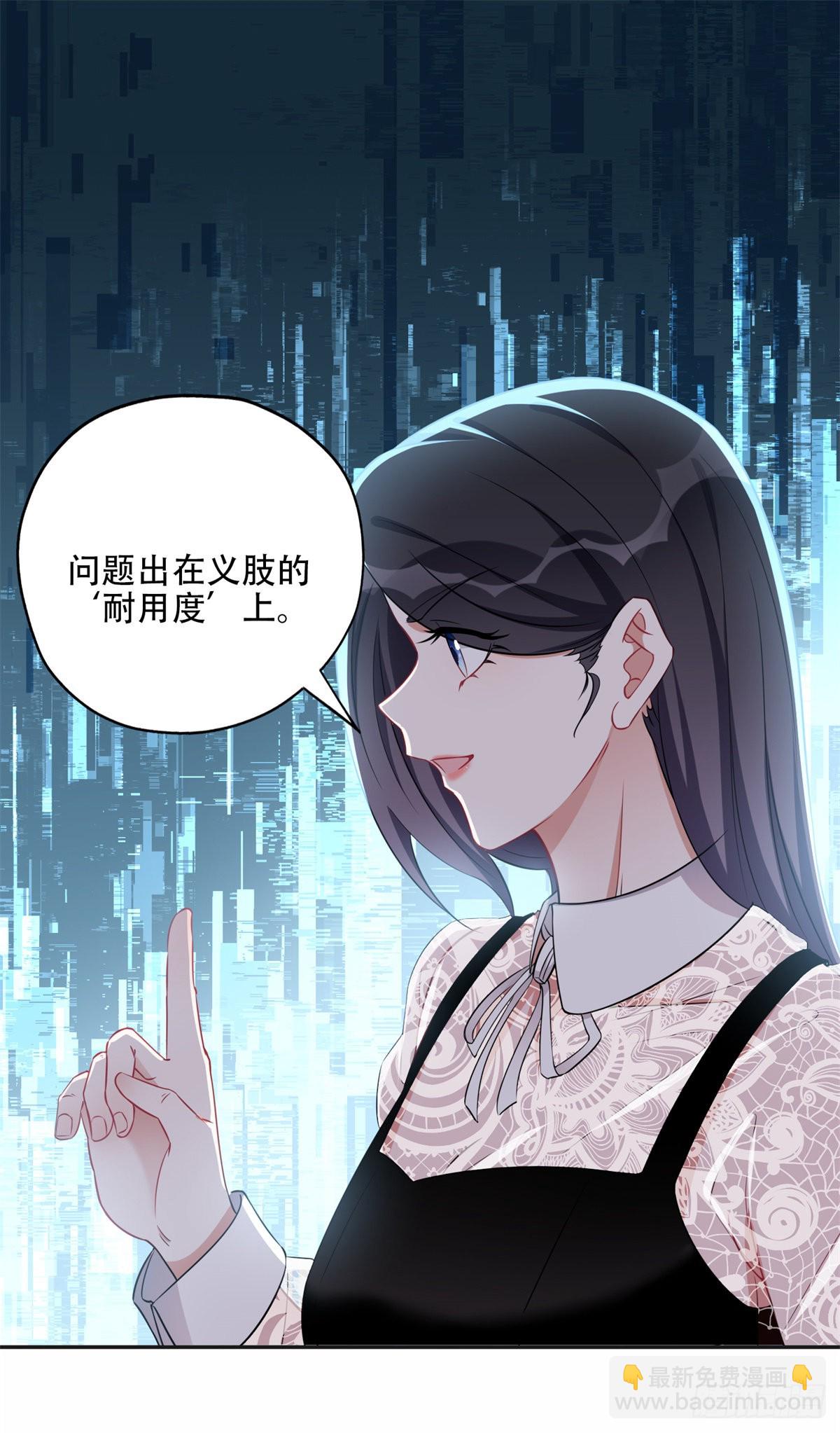 71 拒绝复婚3.01