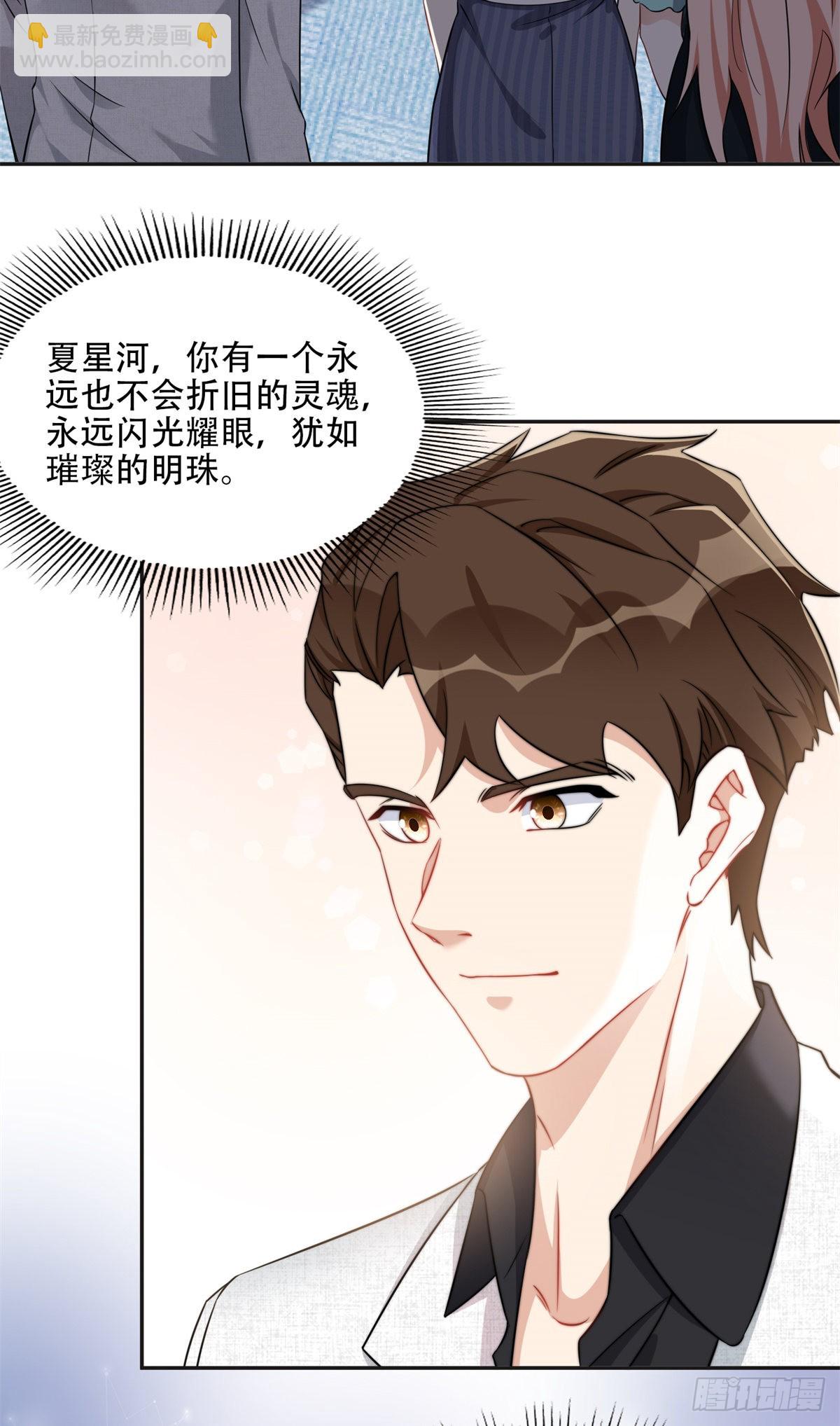 71 拒绝复婚3.010