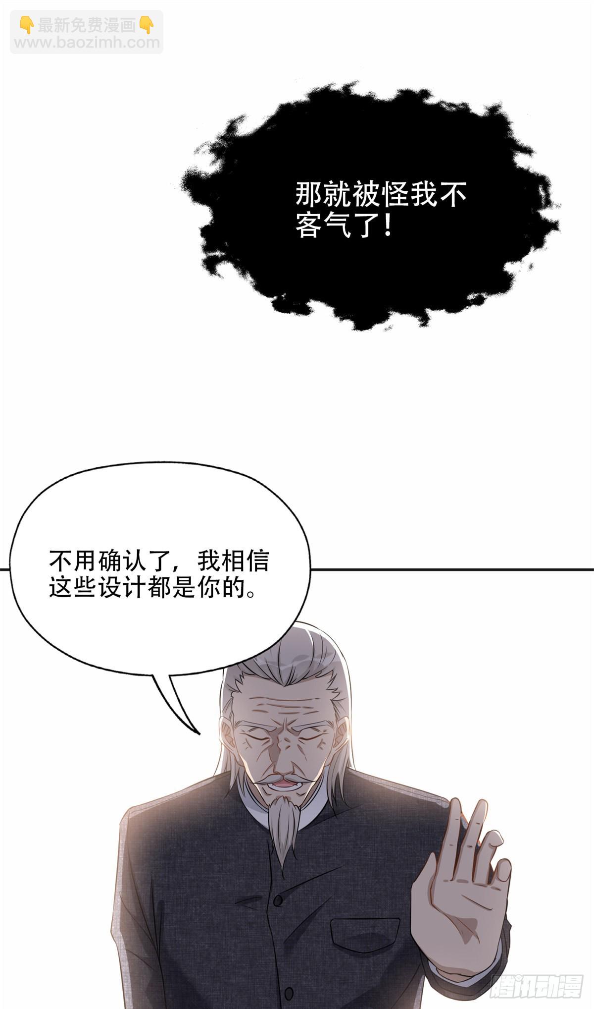 71 拒绝复婚3.014