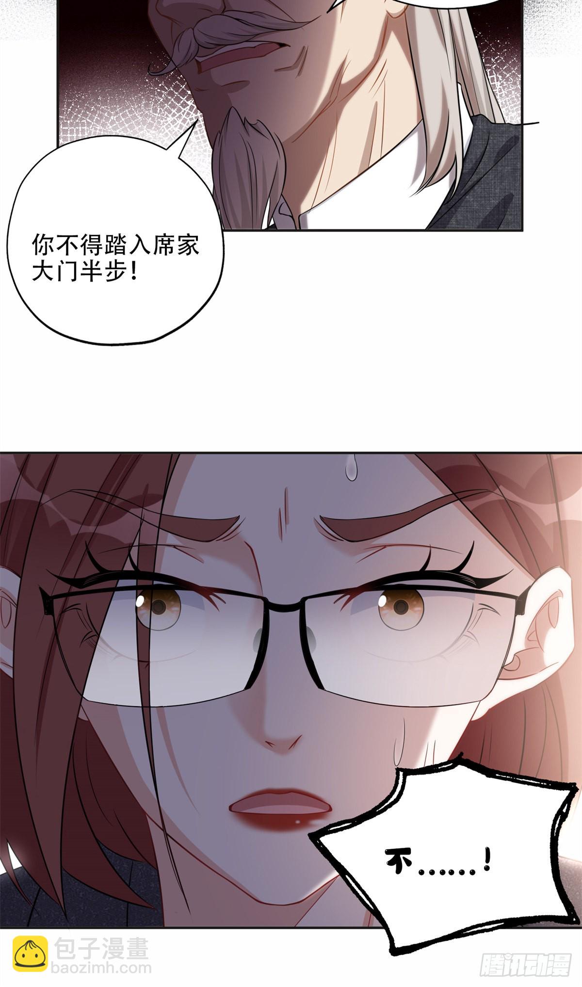 71 拒绝复婚3.019
