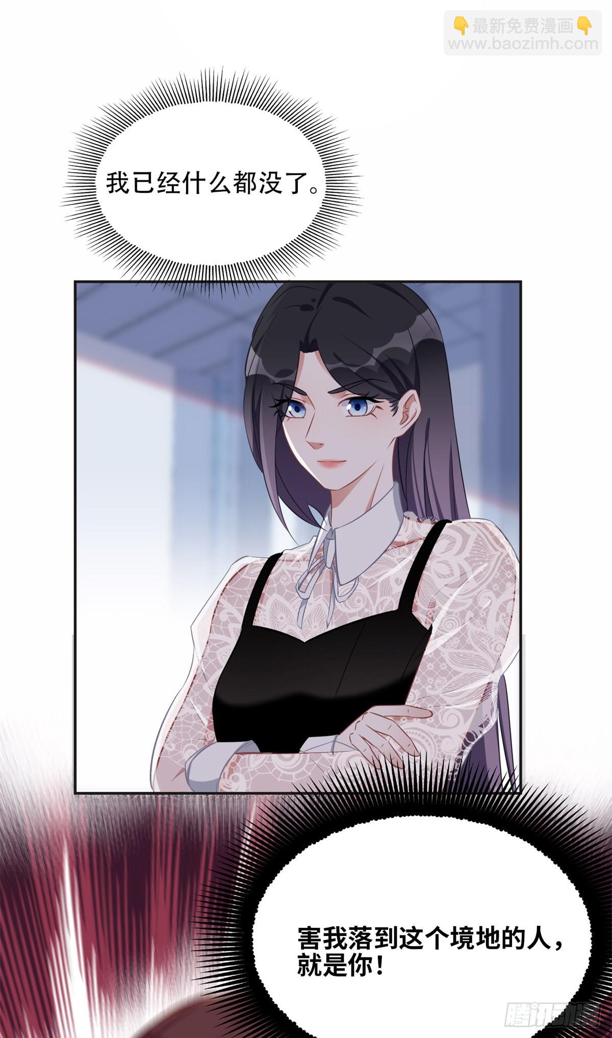 71 拒绝复婚3.027