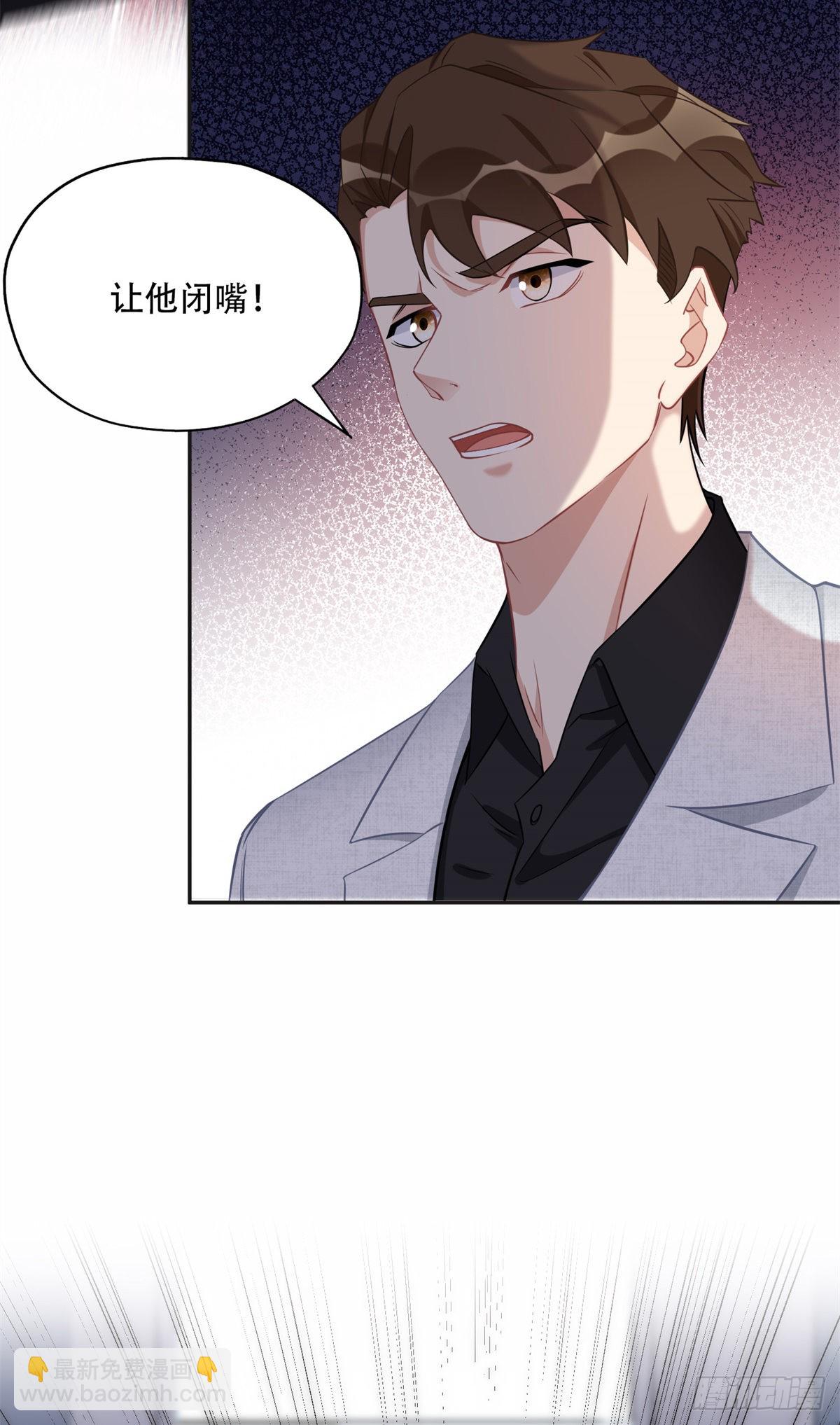 71 拒绝复婚3.029