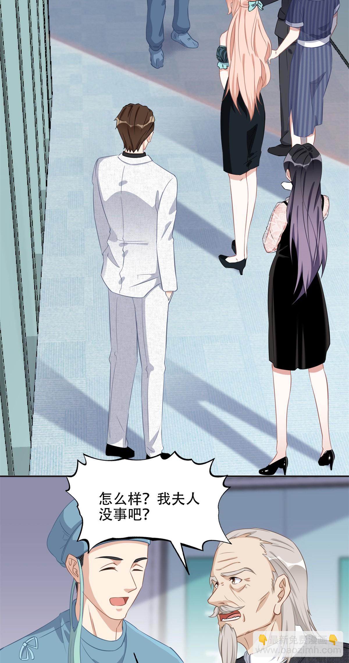 71 拒绝复婚3.033