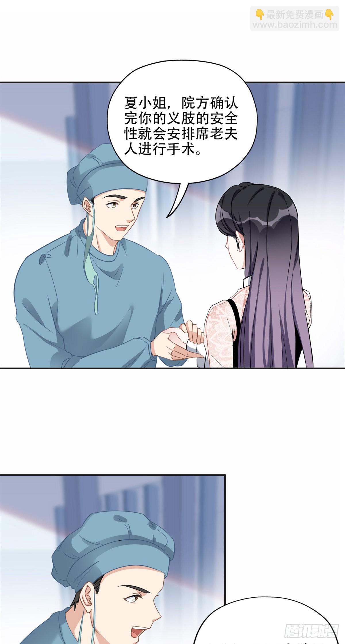 71 拒绝复婚3.035