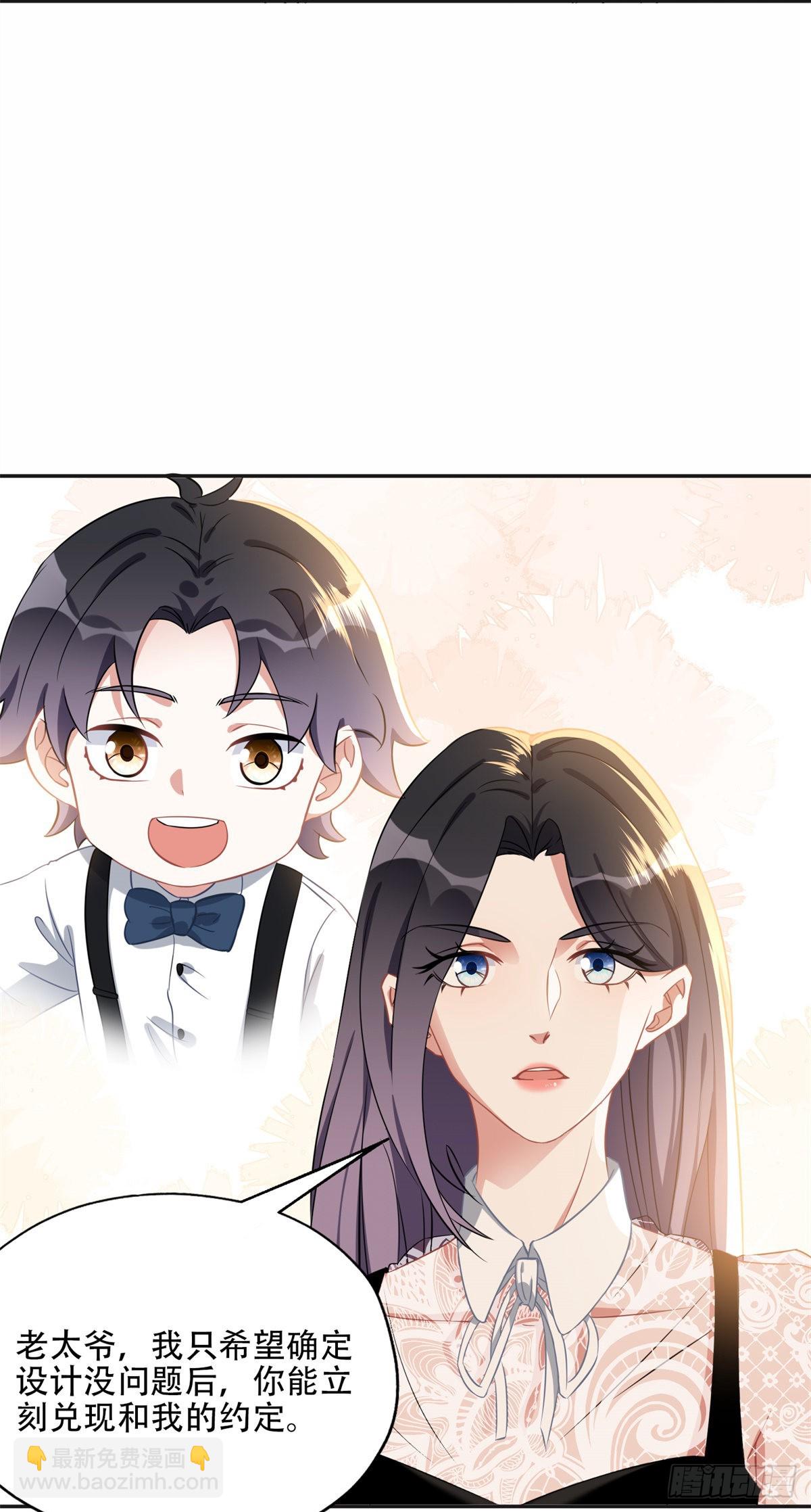 71 拒绝复婚3.037