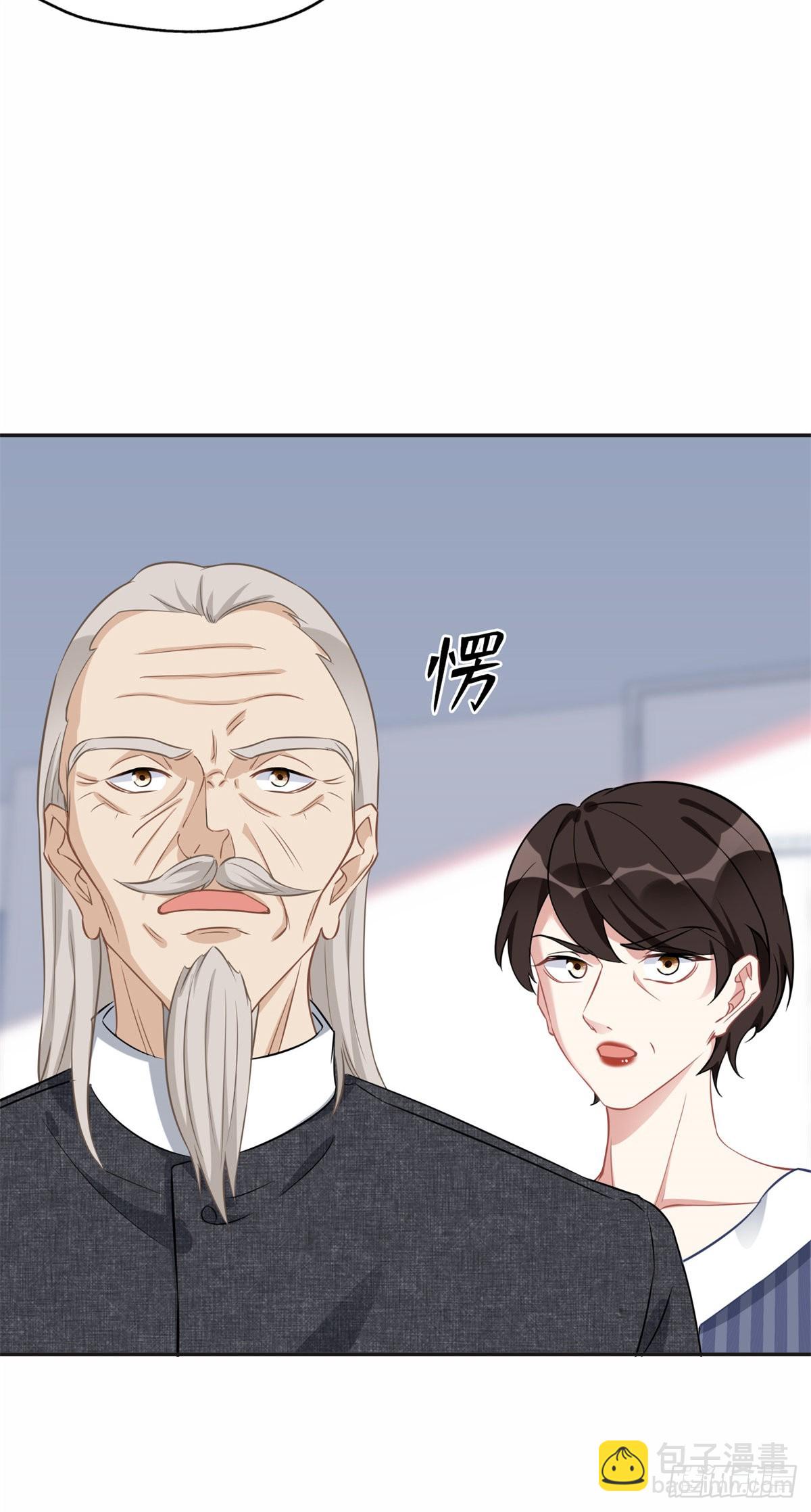 71 拒绝复婚3.038