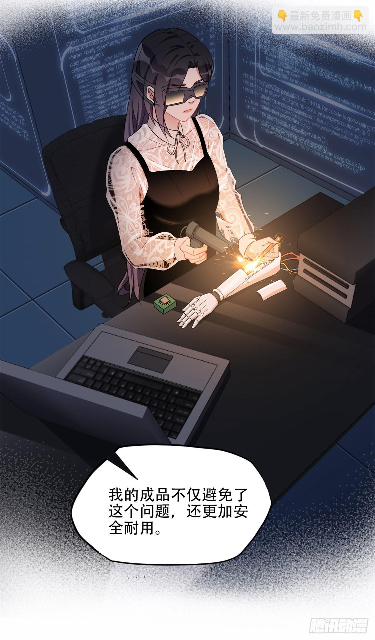 71 拒绝复婚3.04