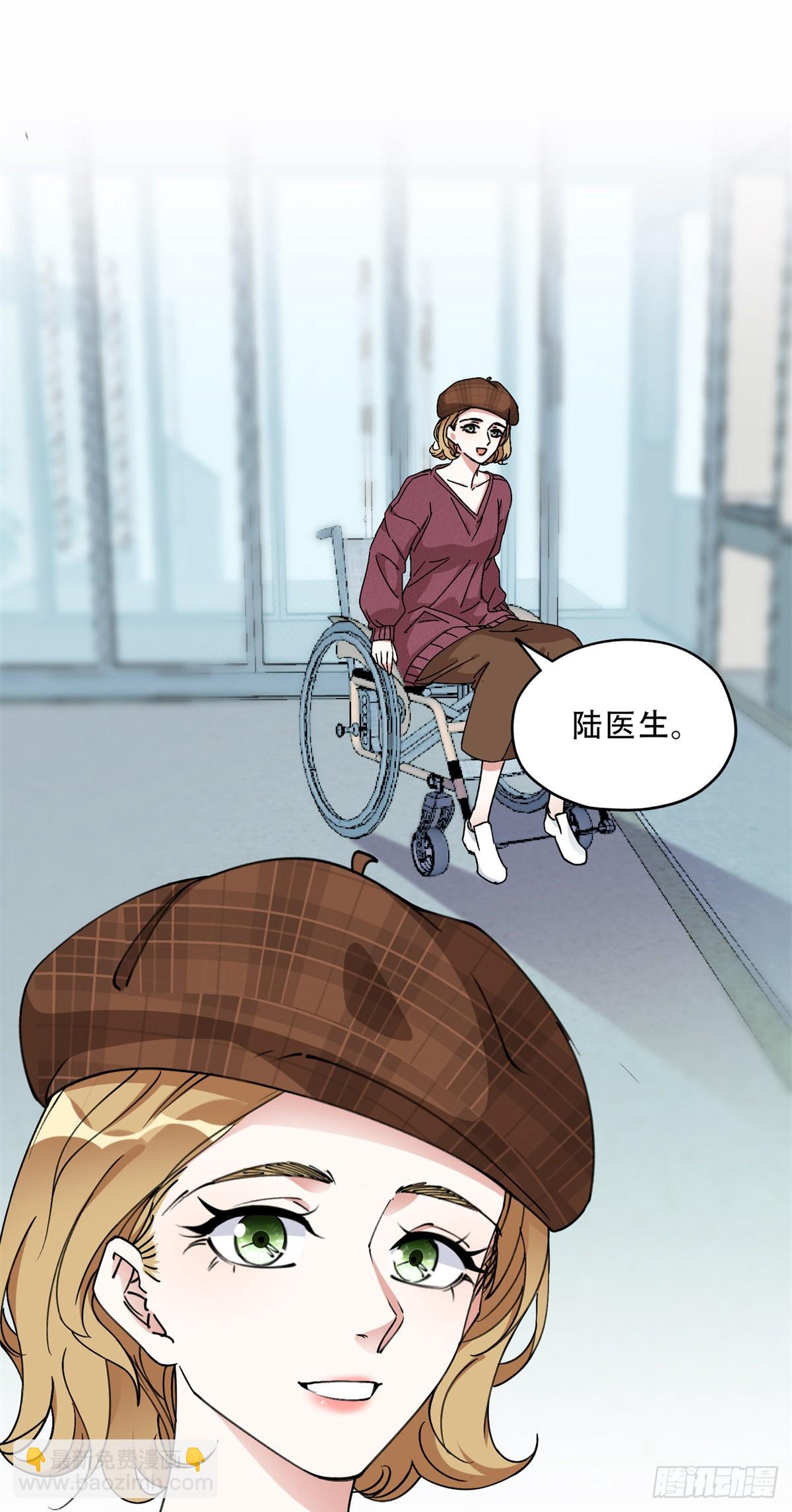 73 星河被绑架了！1