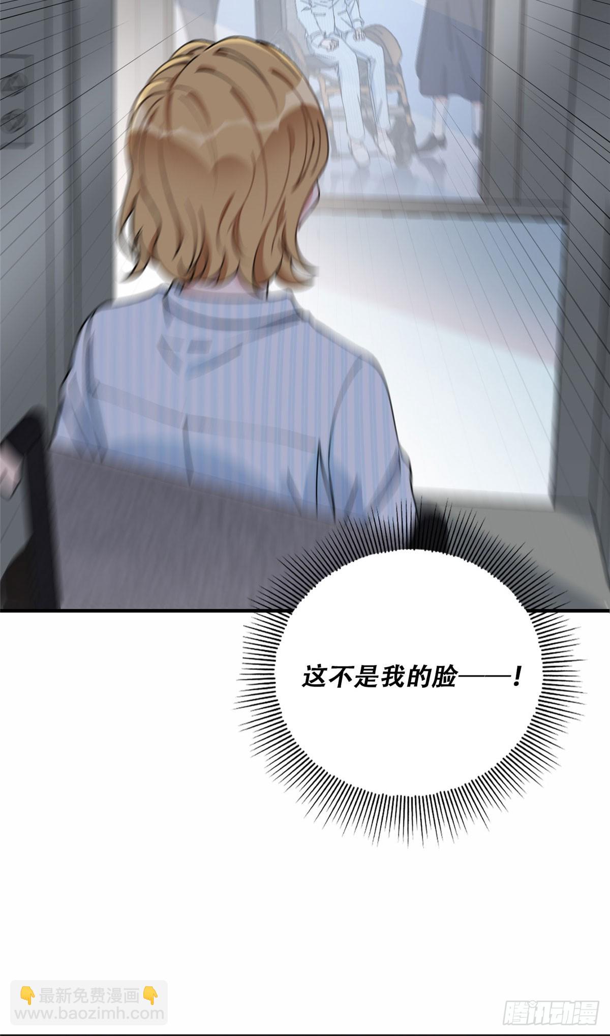 79 第四份礼物36