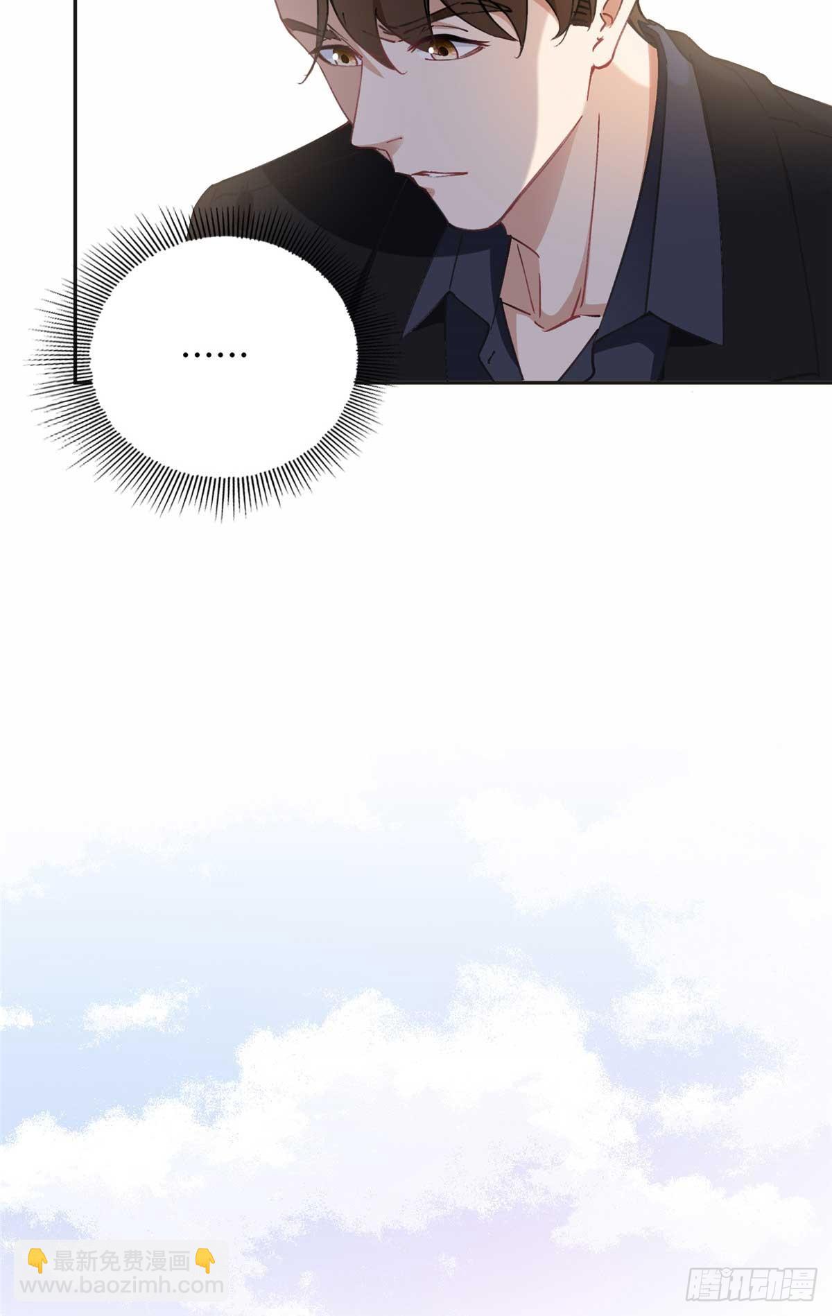 83 谁是夏星河？27