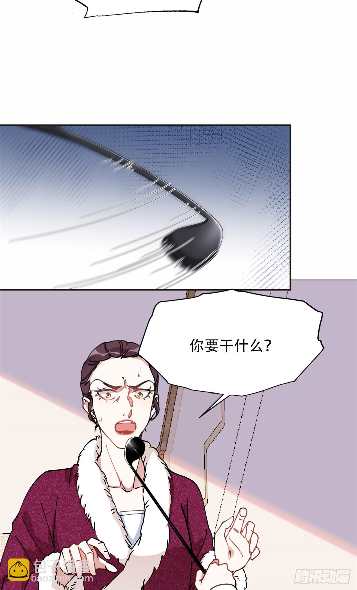 84 席牧白来找...？21