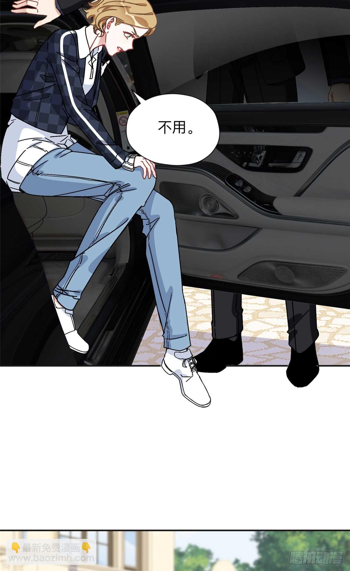 86 夏星河与夏梦8