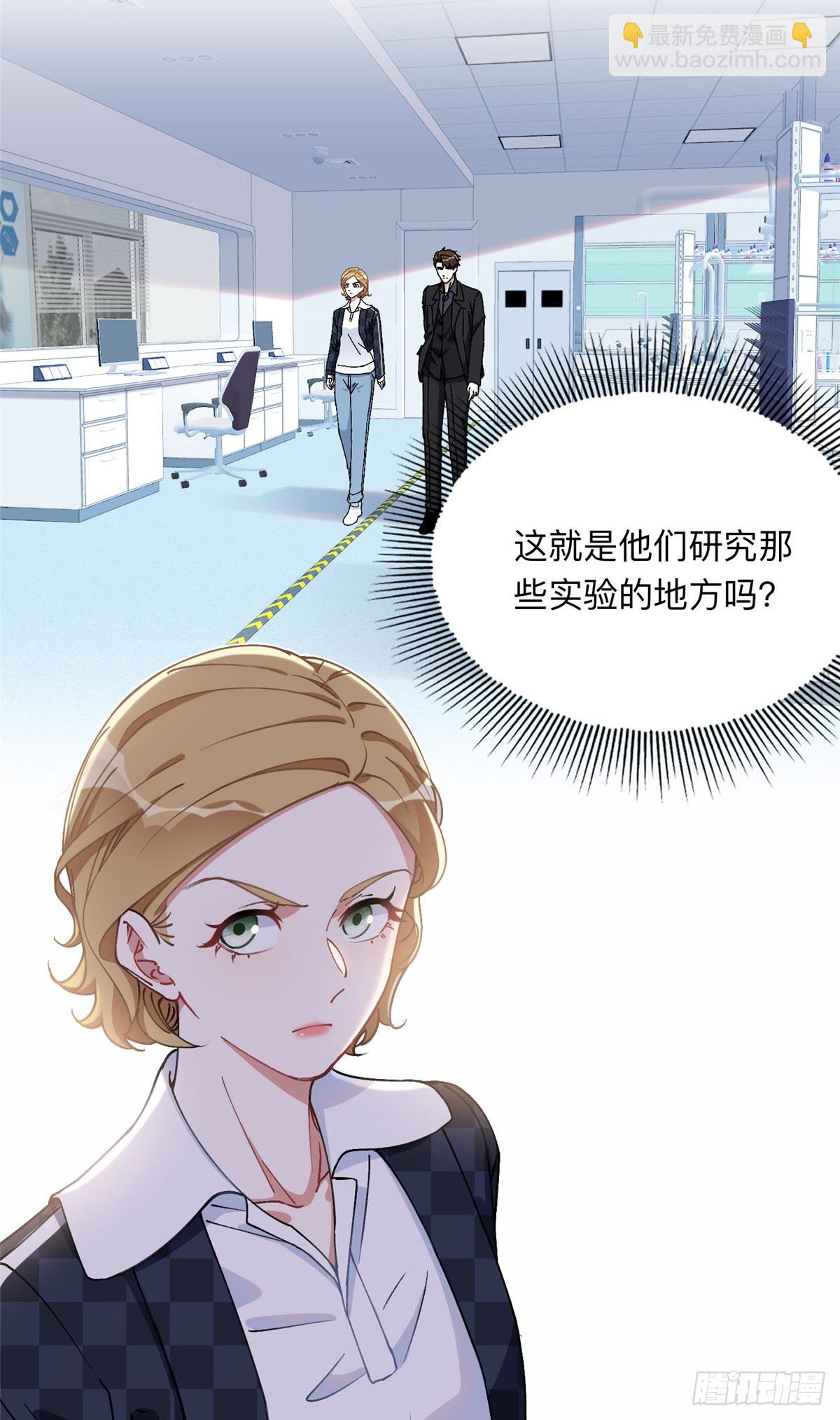 88 噩梦的来由3