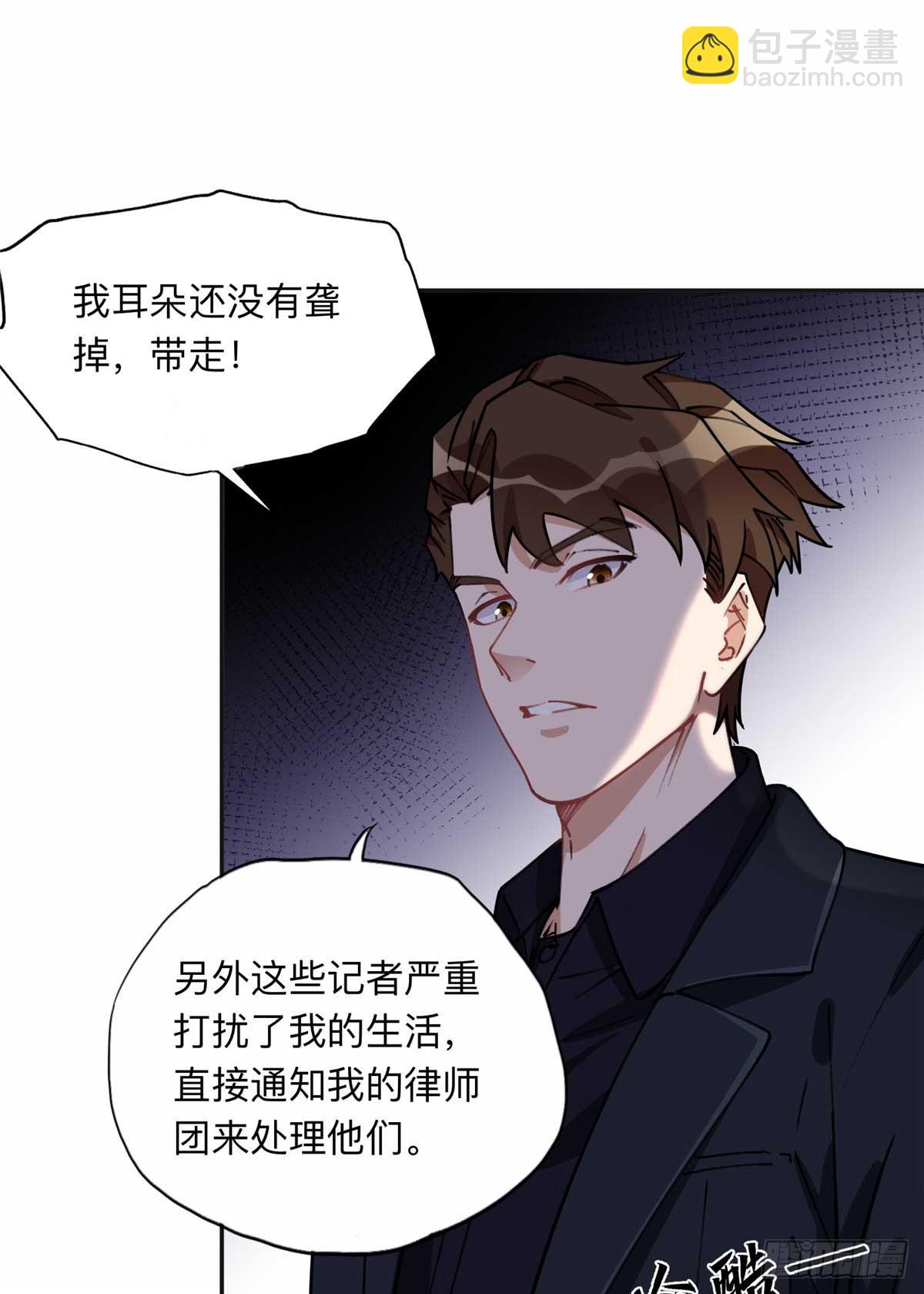 92 叶深被抓22