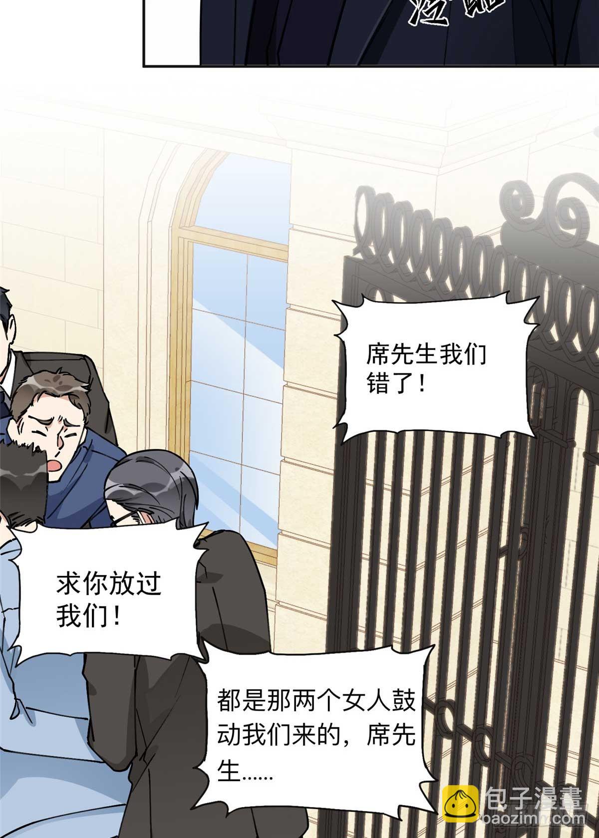 92 叶深被抓23