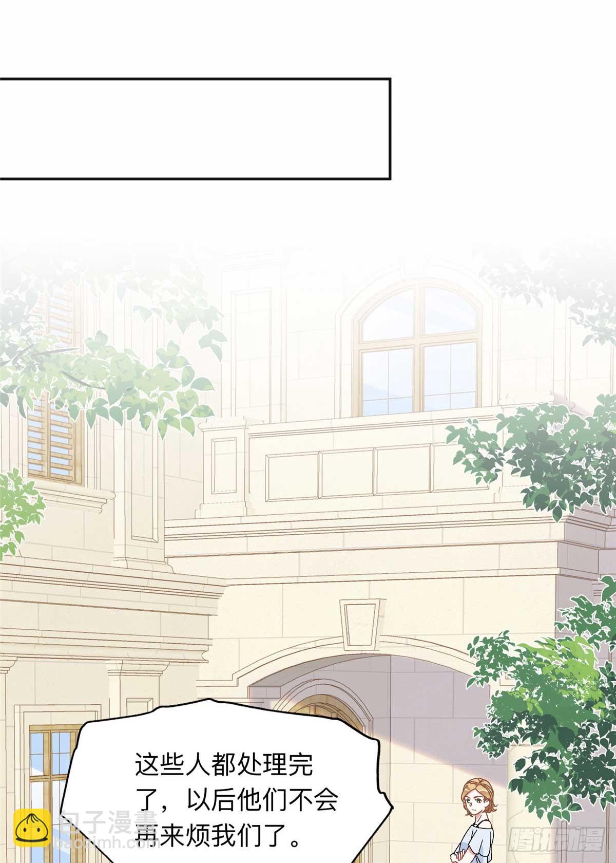 92 叶深被抓25