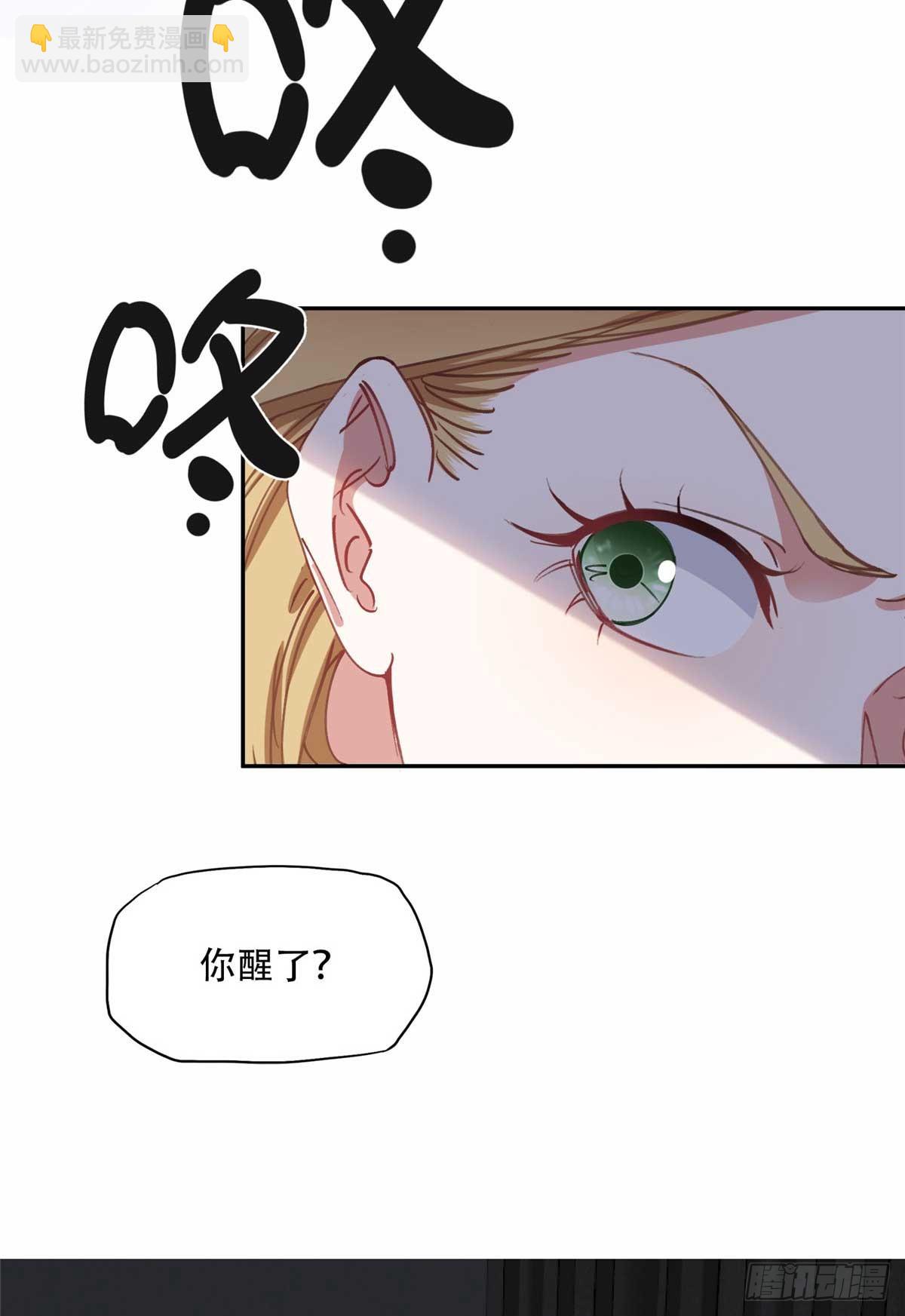 94 星河失踪19