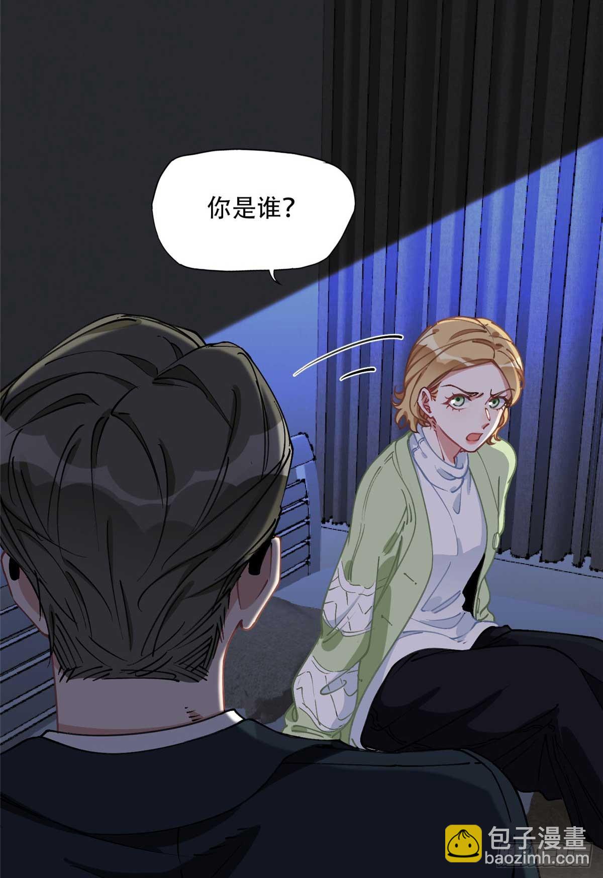 94 星河失踪20