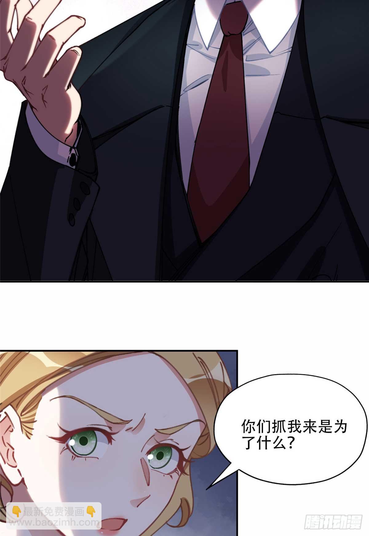 94 星河失踪22