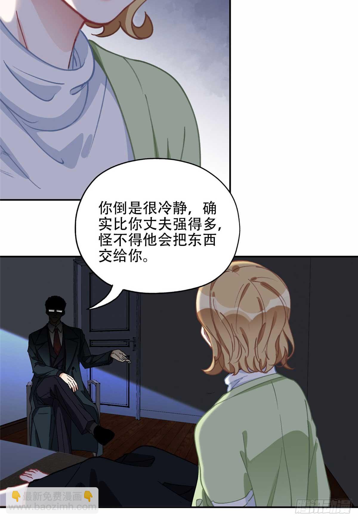 94 星河失踪23