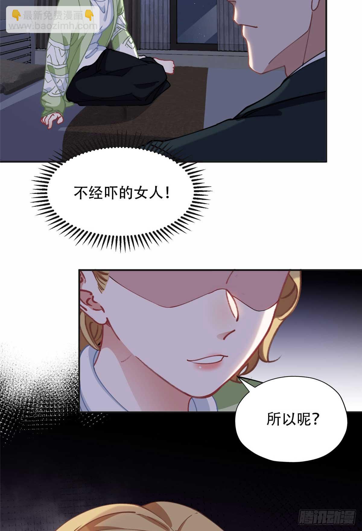 94 星河失踪27
